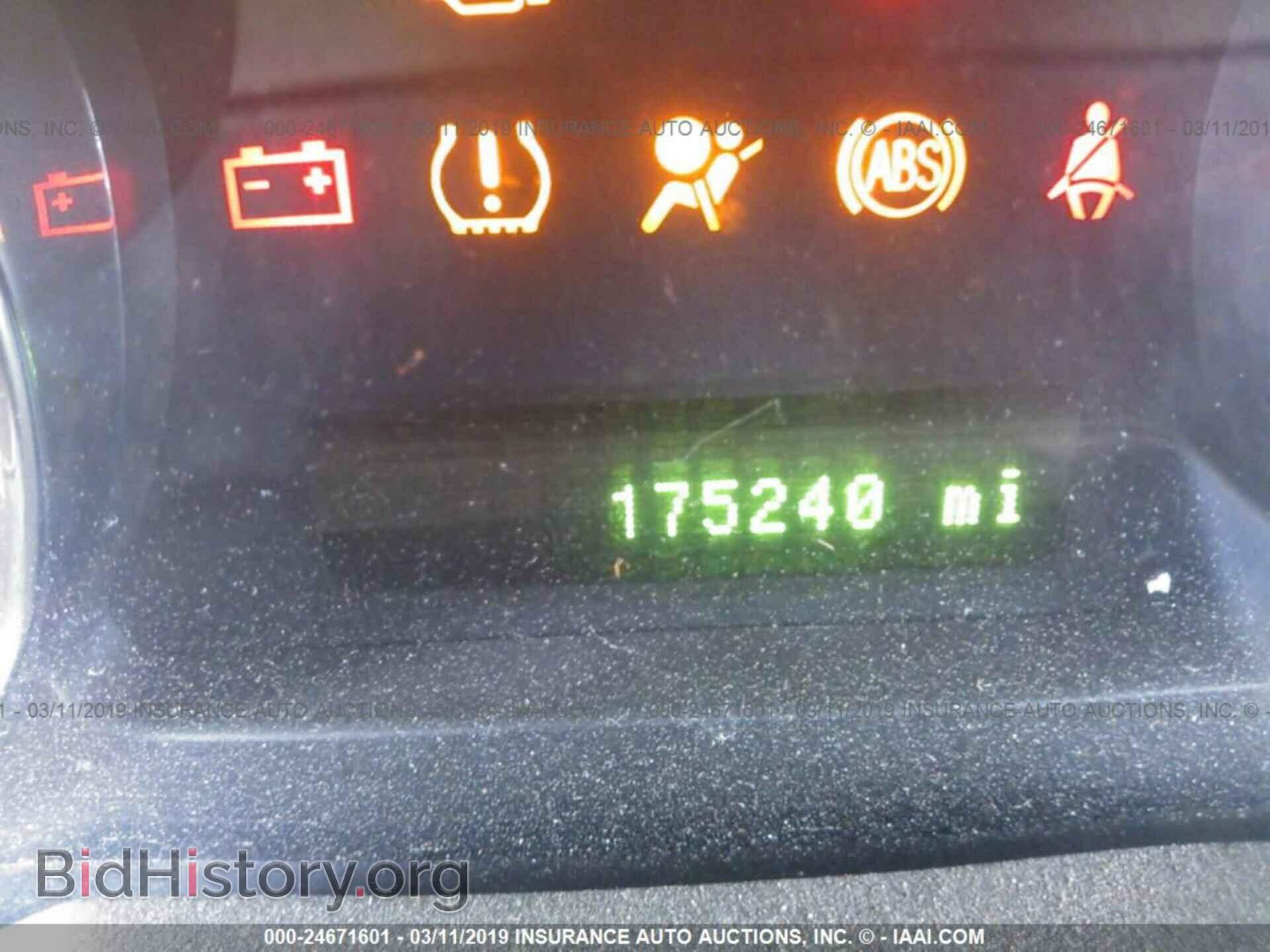 2007 FORD EDGE - VIN: 2FMDK49C37BA49522 - Фото 7