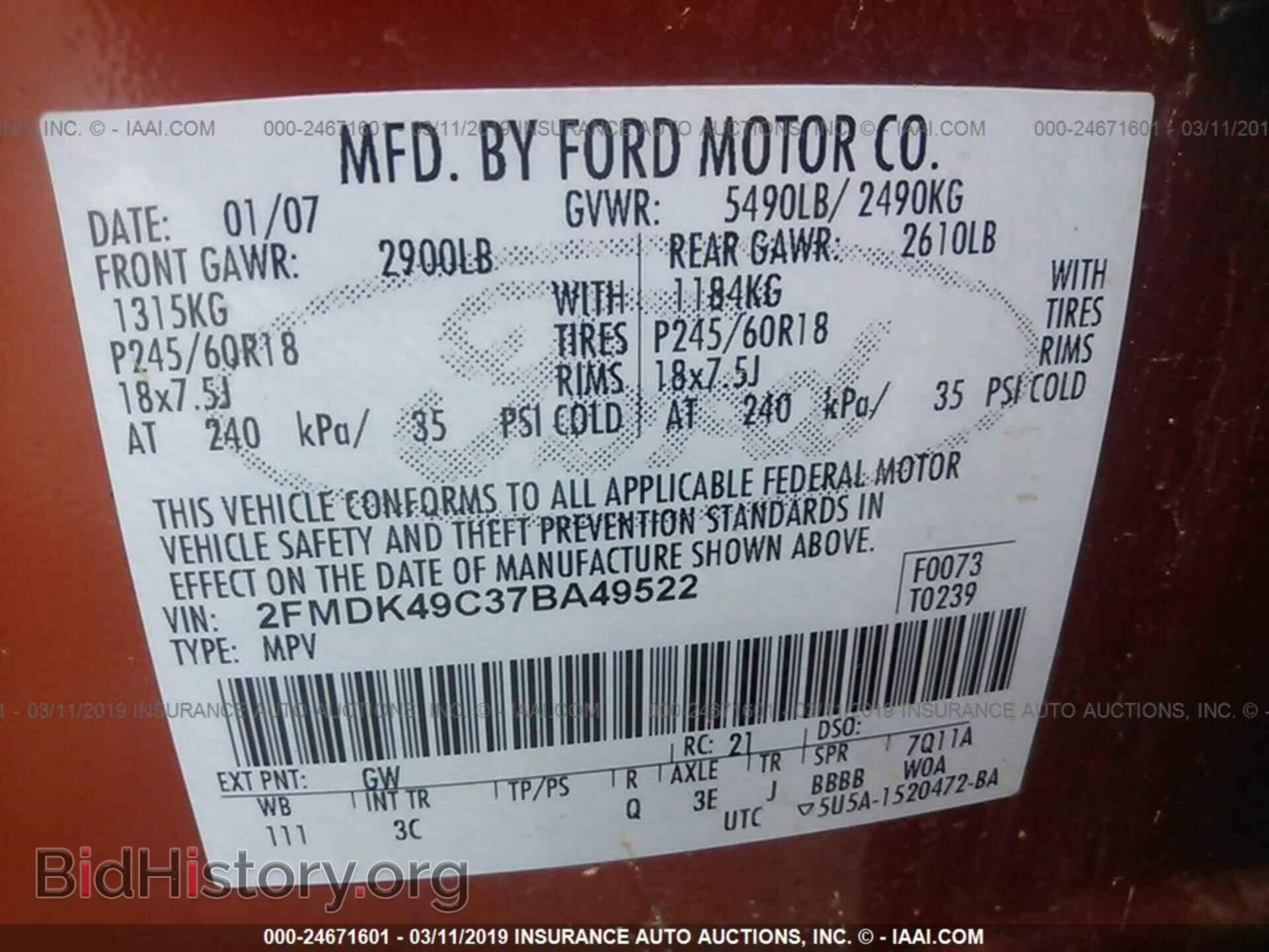 2007 FORD EDGE - VIN: 2FMDK49C37BA49522 - Фото 9