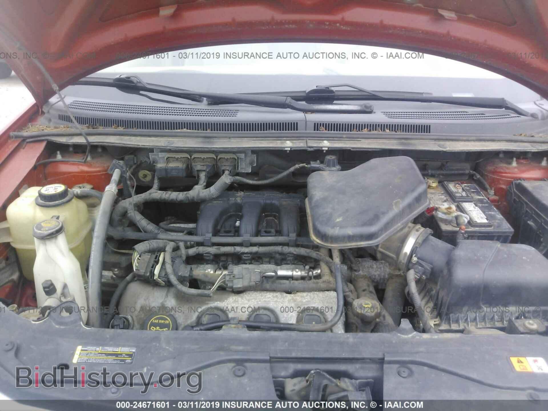 2007 FORD EDGE - VIN: 2FMDK49C37BA49522 - Фото 10