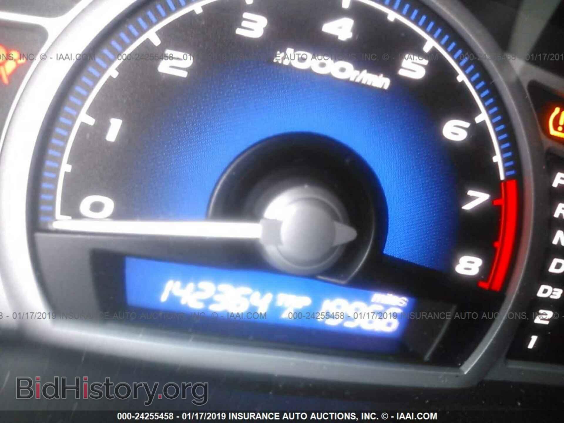 2012 JEEP COMPASS - VIN: 1C4NJCBA8CD723909 - Фото 7
