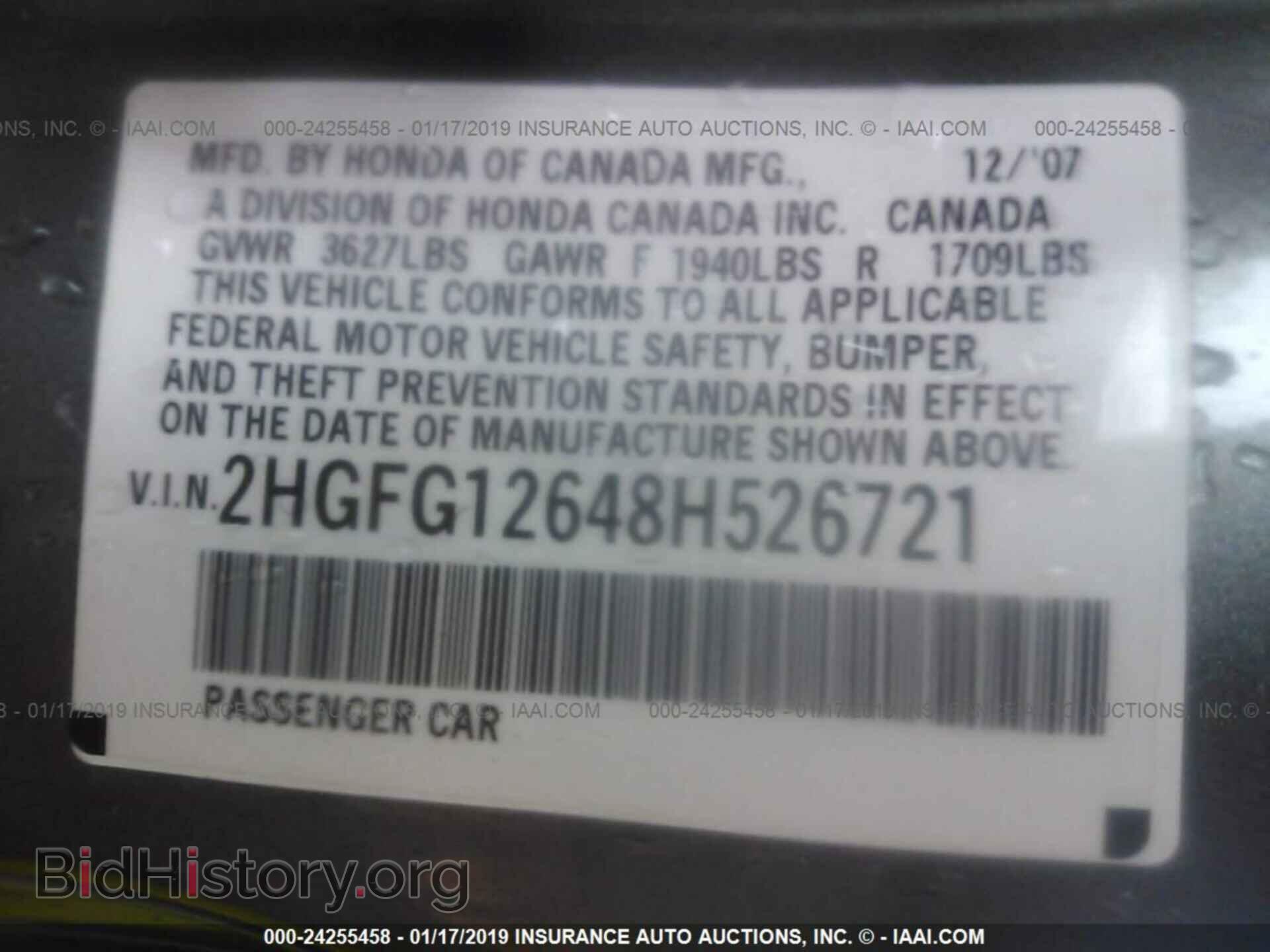 2012 JEEP COMPASS - VIN: 1C4NJCBA8CD723909 - Фото 9