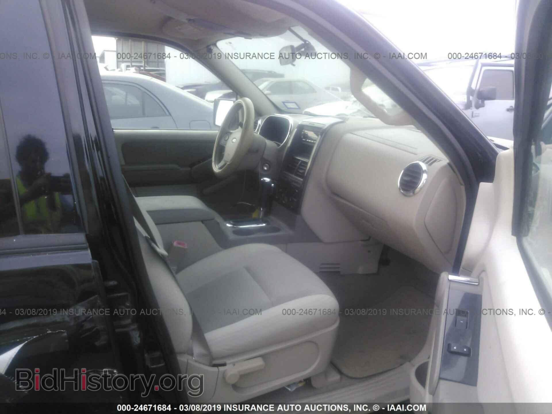 2006 FORD EXPLORER - VIN: 1FMEU63E56UA32069 - Photo 5