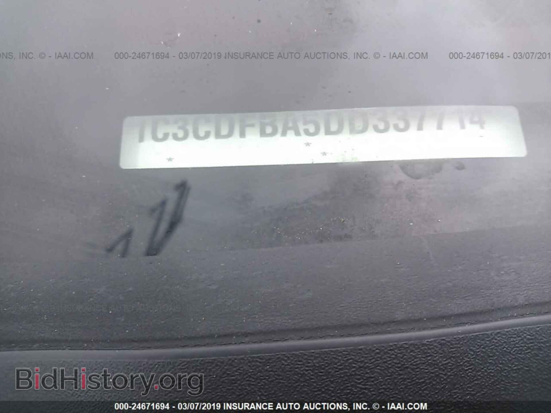 2013 DODGE DART - VIN: 1C3CDFBA5DD337714 - Photo 9