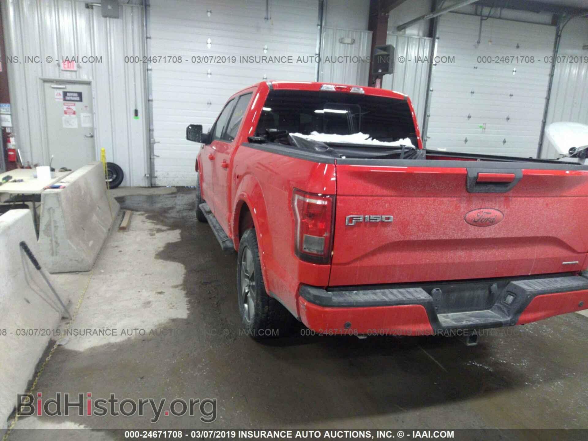 2015 FORD F150 - VIN: 1FTEW1EF4FFB76465 - Фото 3
