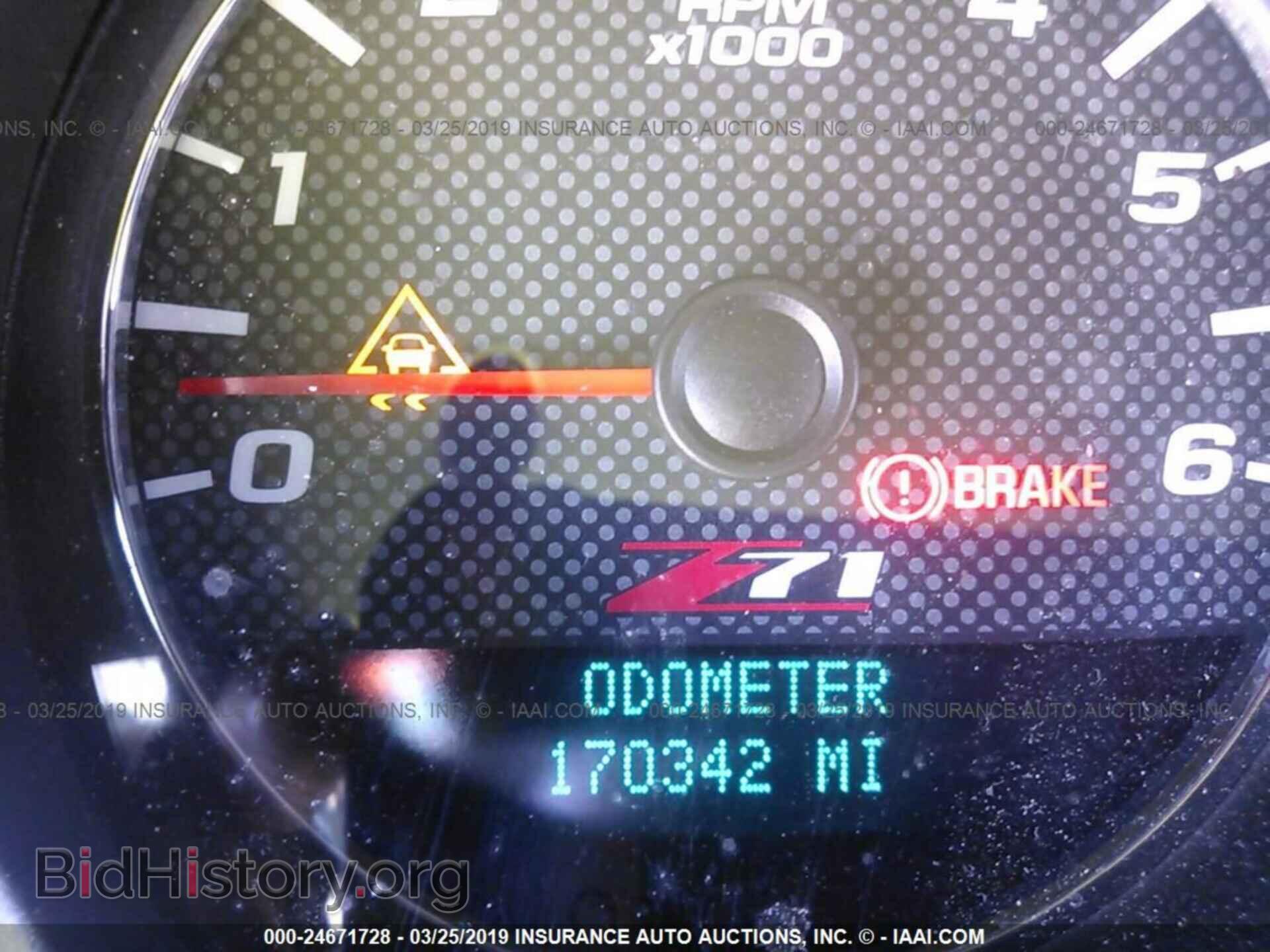2013 FORD ESCAPE - VIN: 1FMCU0F7XDUA83923 - Фото 7