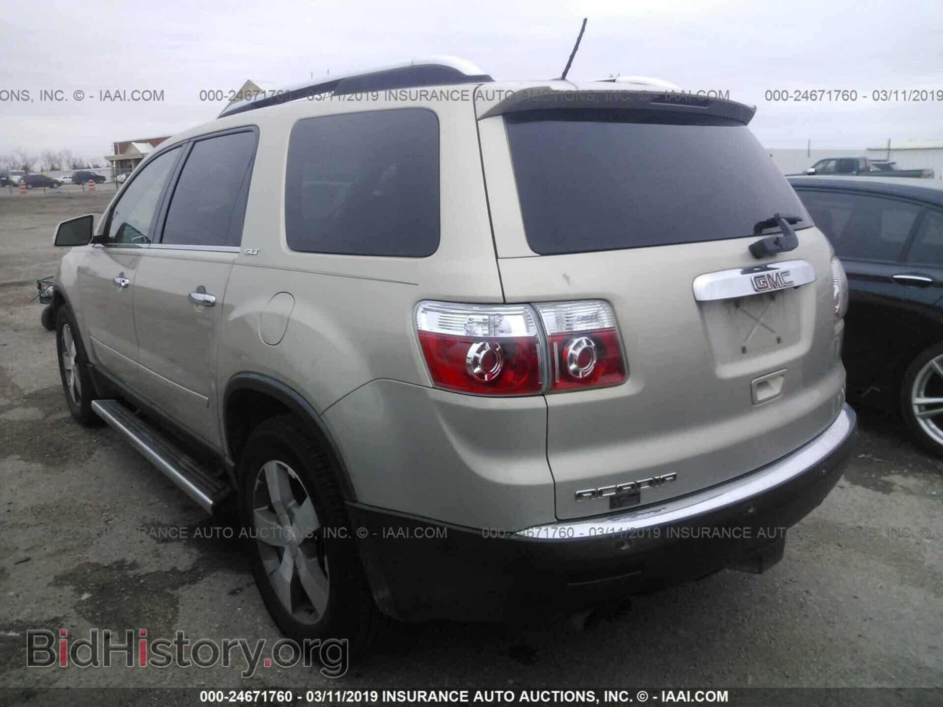 2009 GMC ACADIA - VIN: 1GKER33D79J159752 - Фото 3