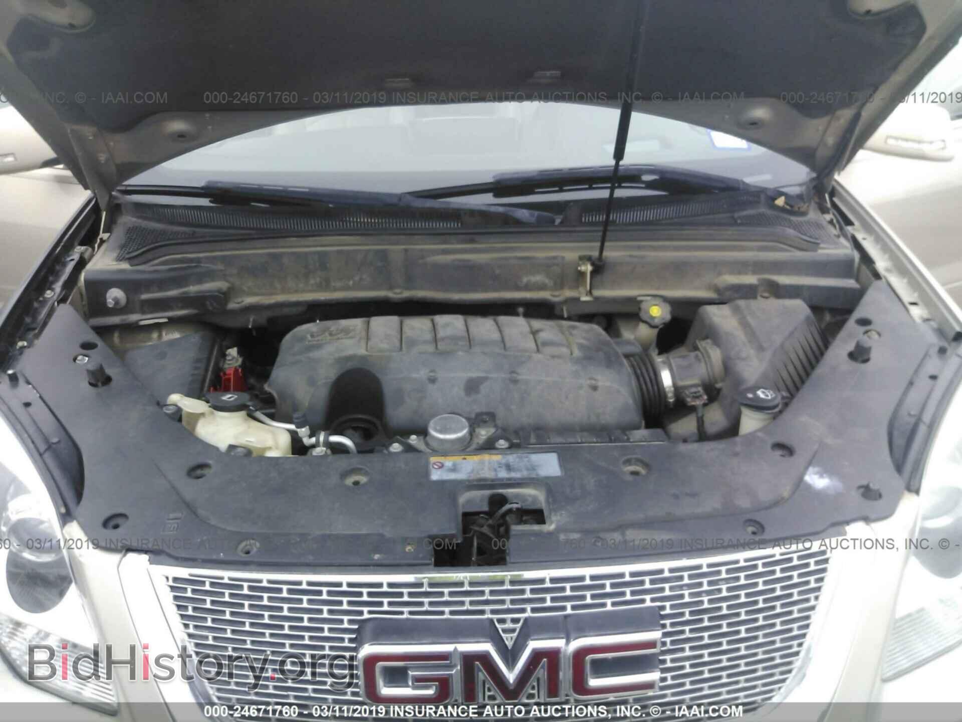 2009 GMC ACADIA - VIN: 1GKER33D79J159752 - Фото 10