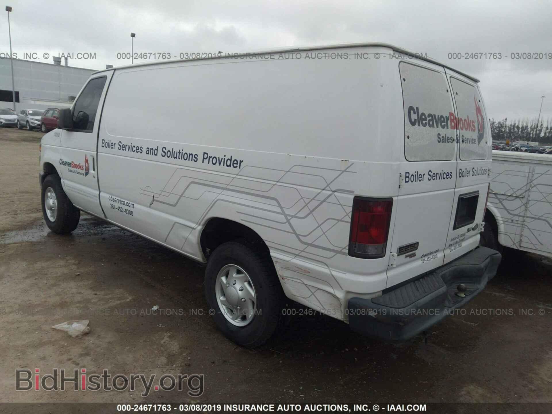 2011 FORD ECONOLINE - VIN: 1FTNE2EW0BDB36088 - Фото 3