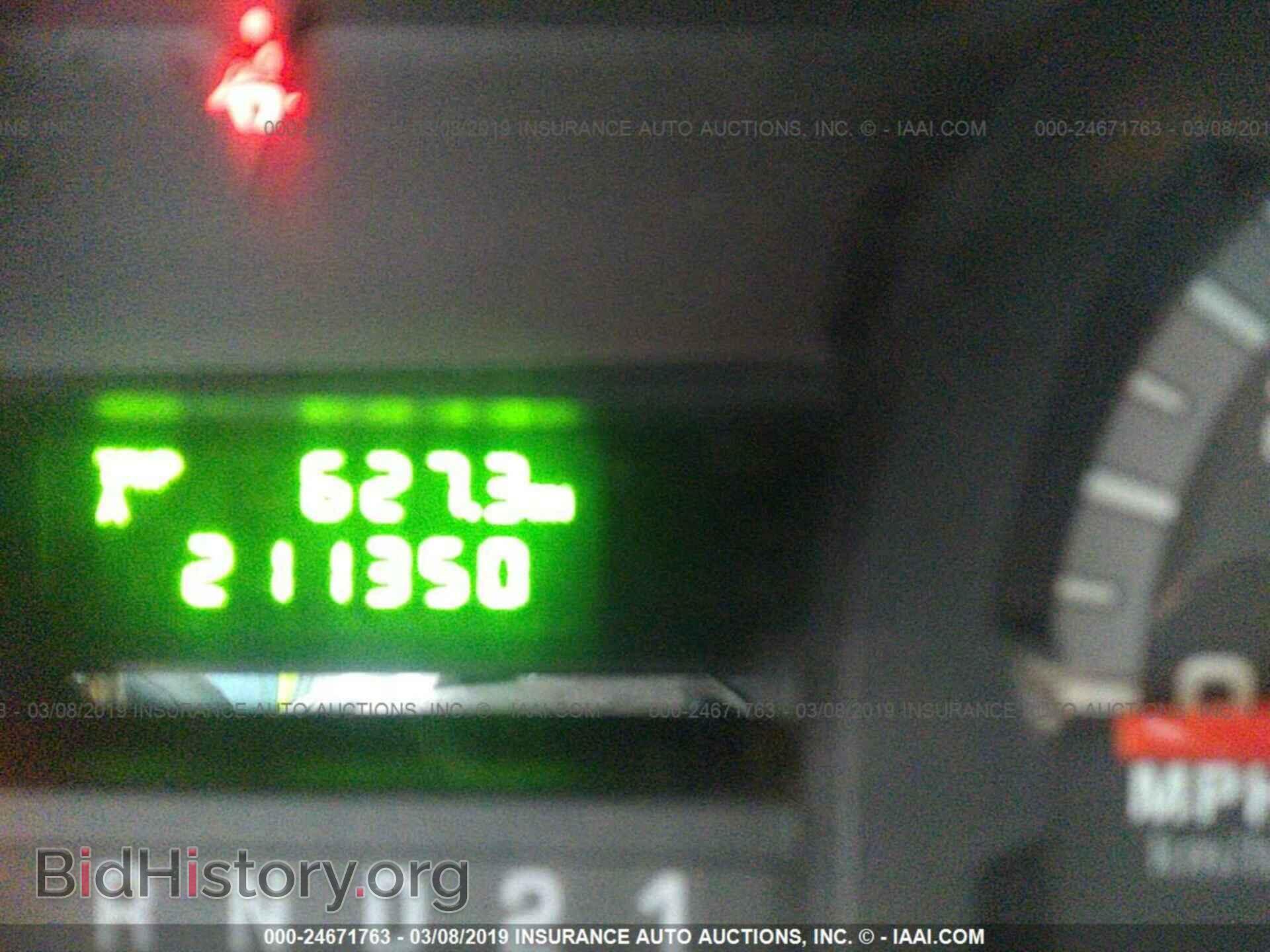 2011 FORD ECONOLINE - VIN: 1FTNE2EW0BDB36088 - Фото 7
