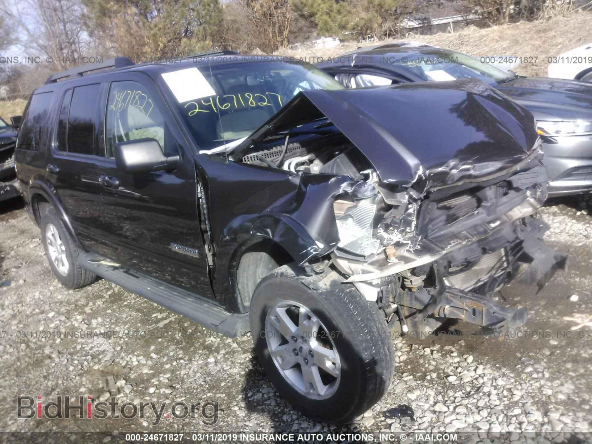 Фотография 1FMEU73EX7UA90301 - FORD EXPLORER 2007