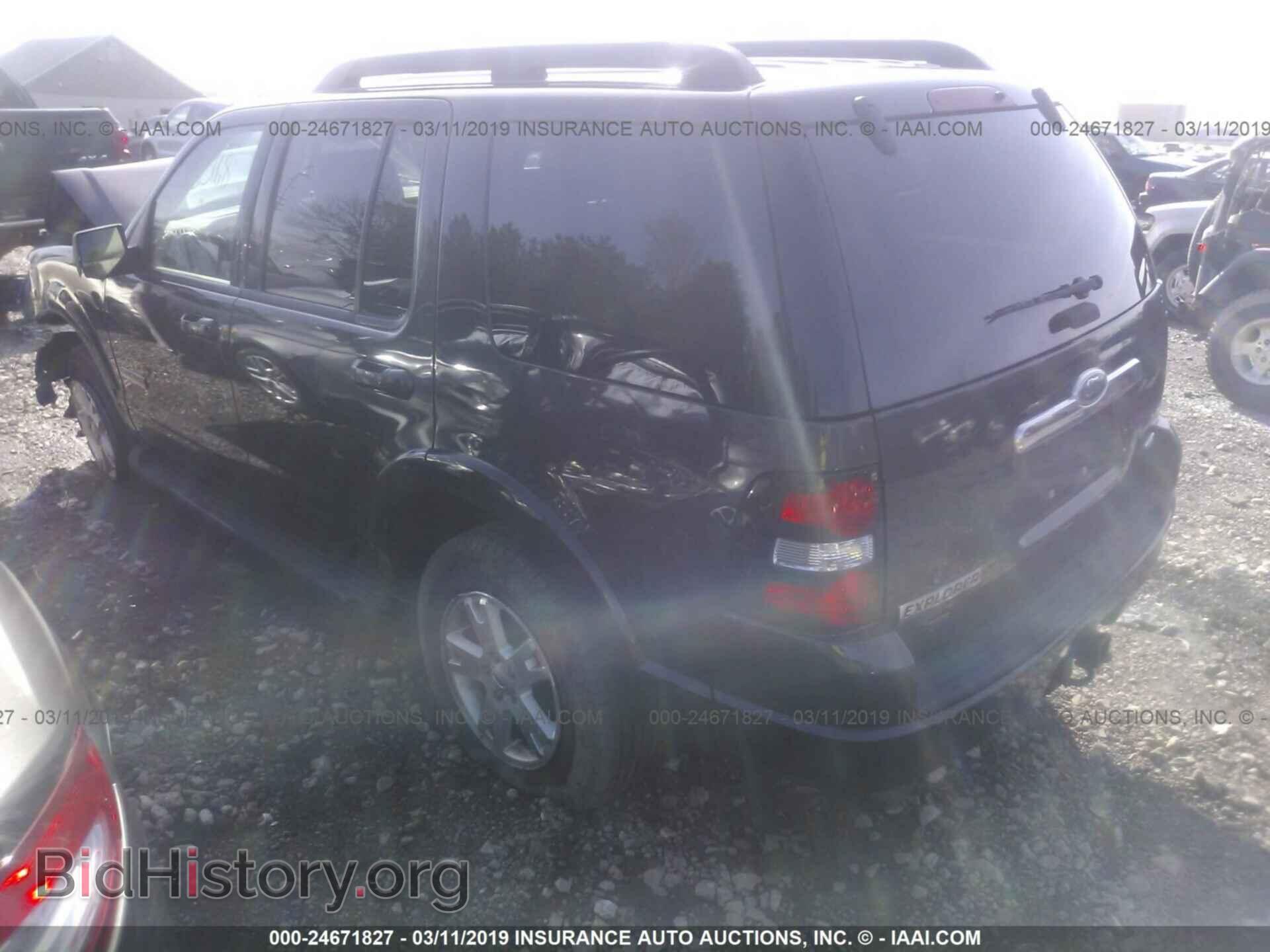 2007 FORD EXPLORER - VIN: 1FMEU73EX7UA90301 - Фото 3