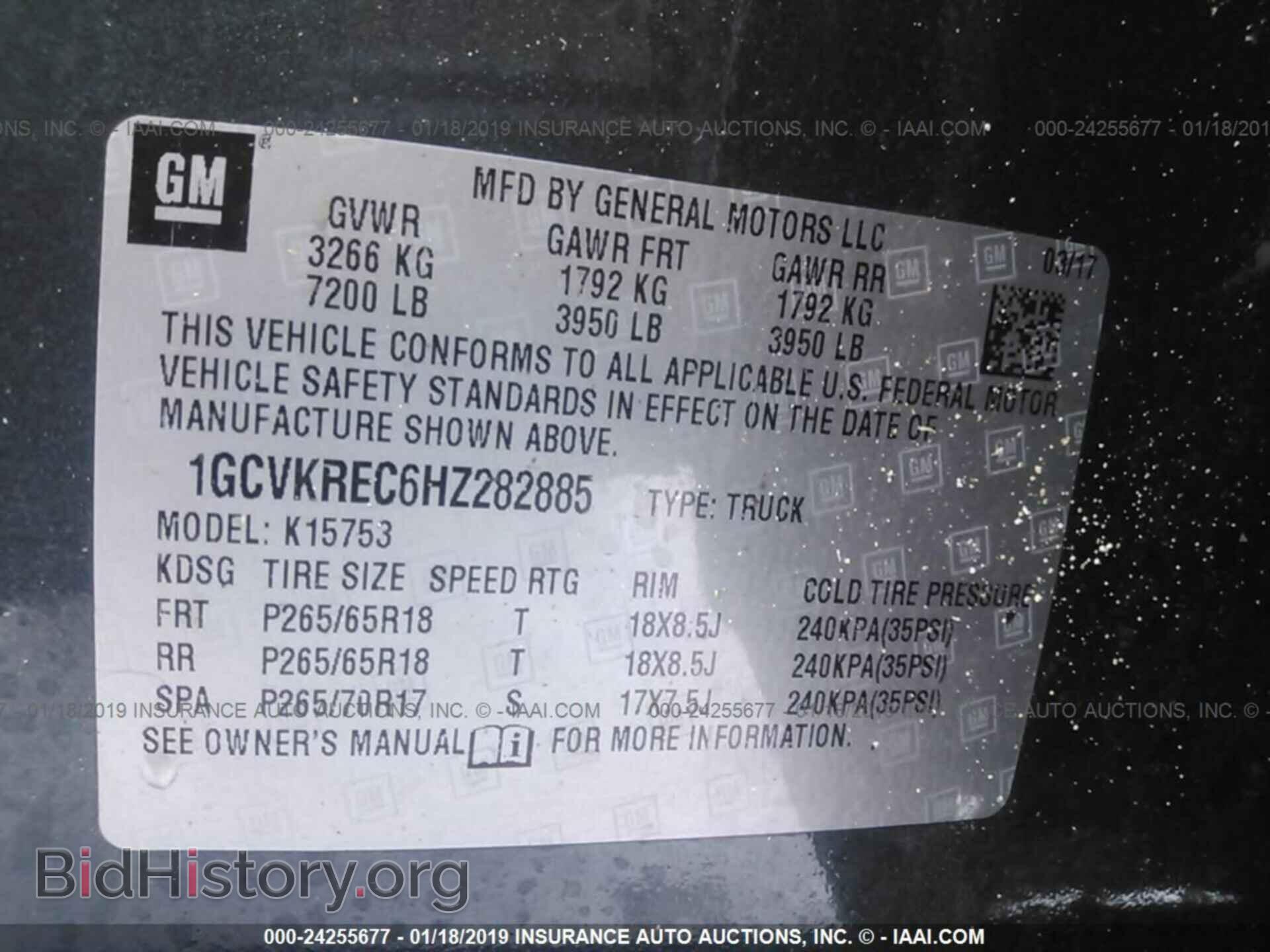 2007 MITSUBISHI ECLIPSE - VIN: 4A3AK64F17E068110 - Photo 9