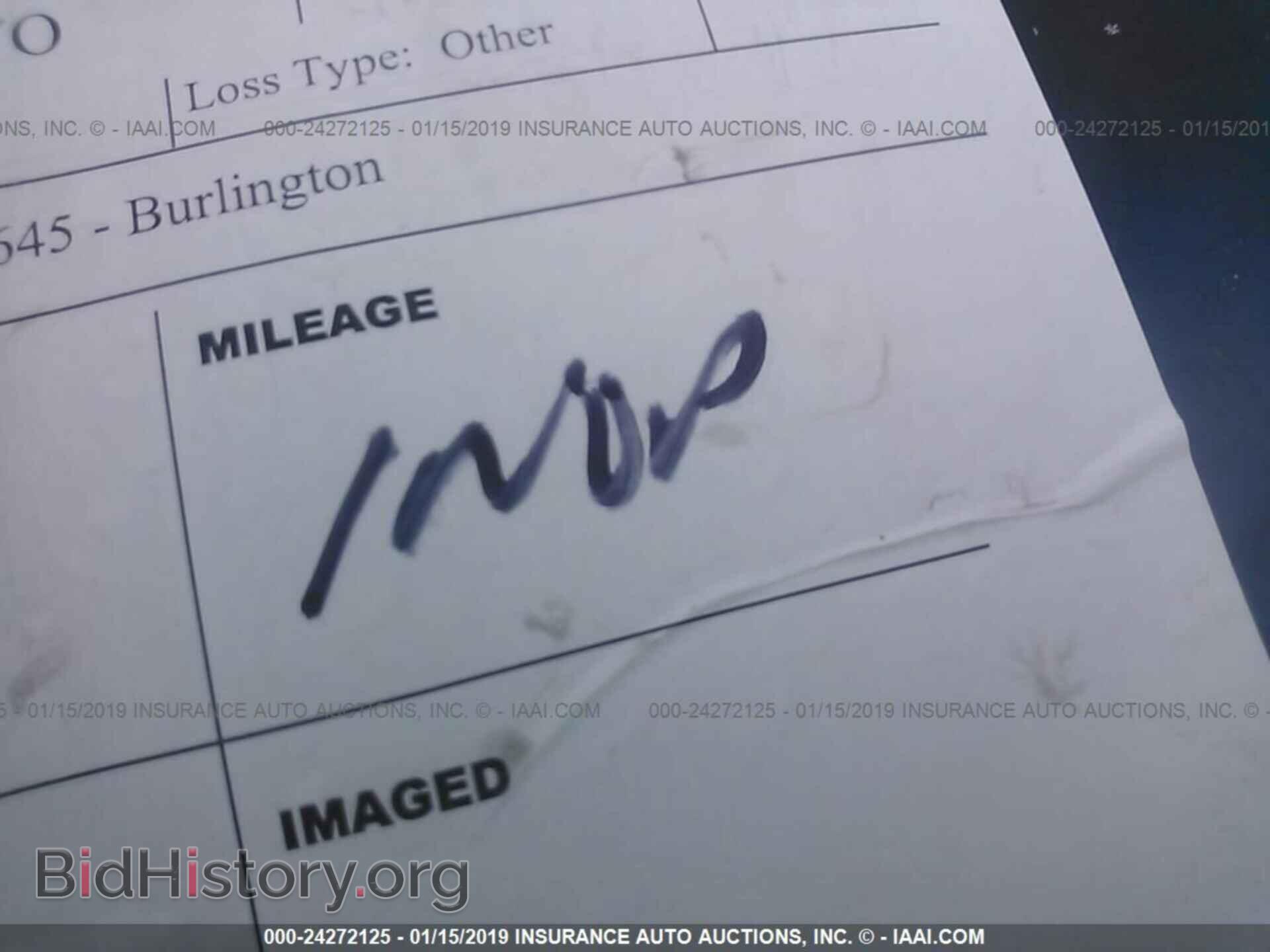 2004 VOLVO S80 - VIN: YV1TS92D541348642 - Фото 7
