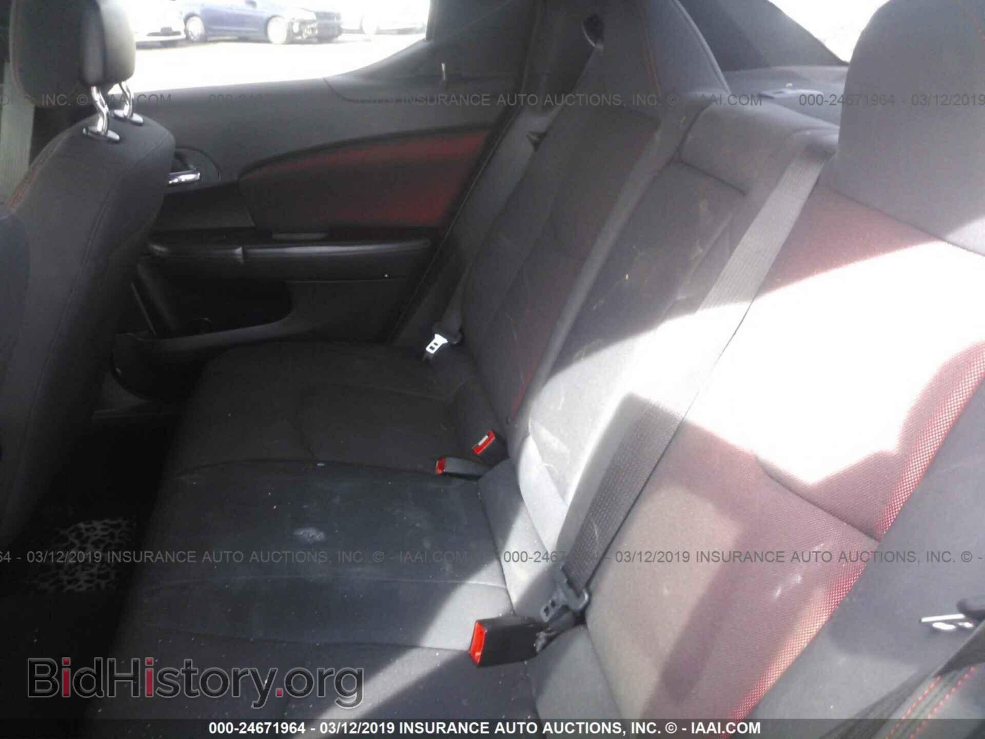2011 DODGE AVENGER - VIN: 1B3BD1FG3BN585381 - Фото 8