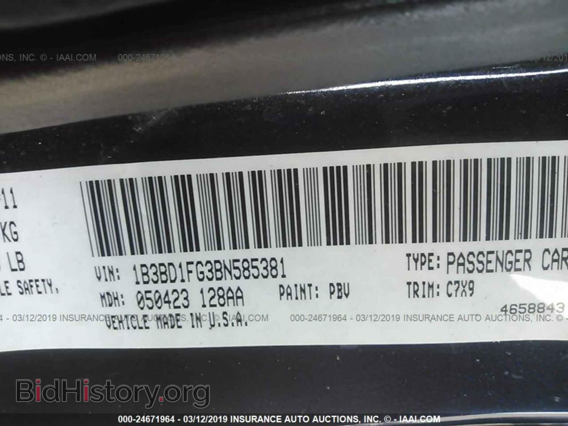 2011 DODGE AVENGER - VIN: 1B3BD1FG3BN585381 - Фото 9