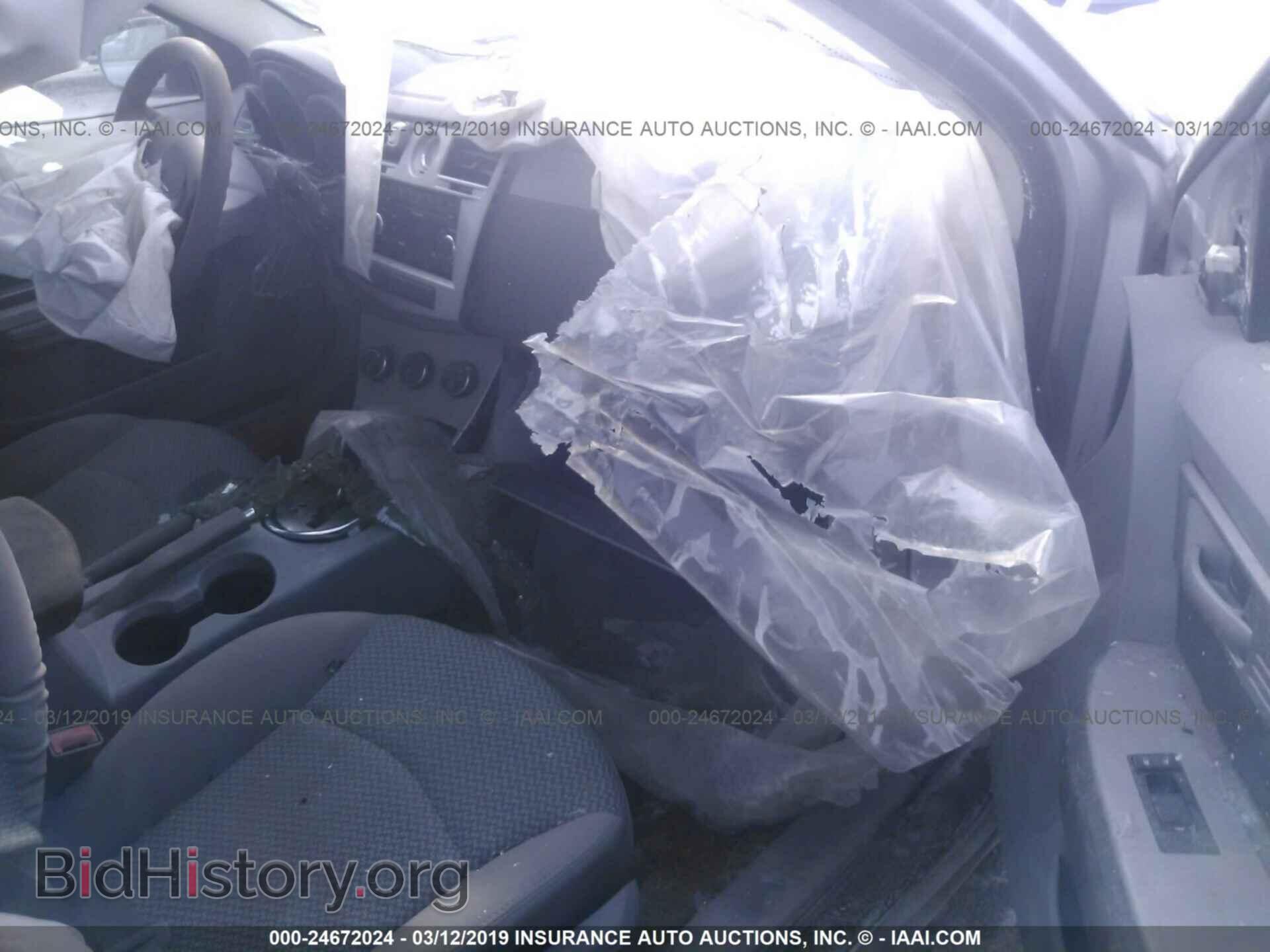 2008 CHRYSLER SEBRING - VIN: 1C3LC46K08N237269 - Фото 5