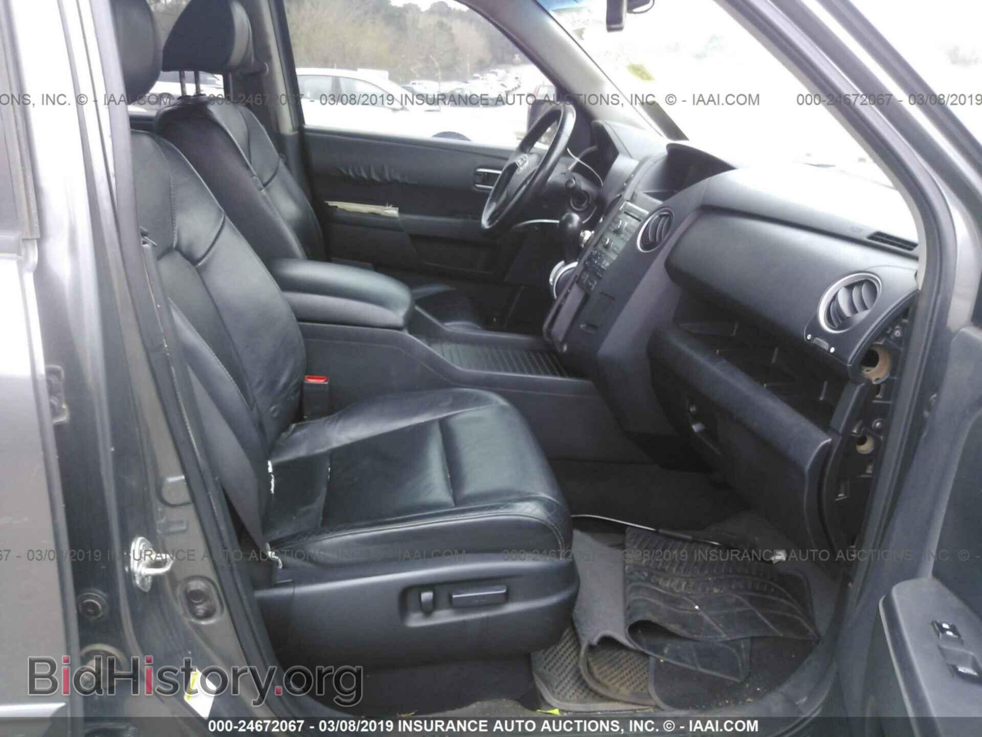 2010 HONDA PILOT - VIN: 5FNYF3H51AB021669 - Фото 5