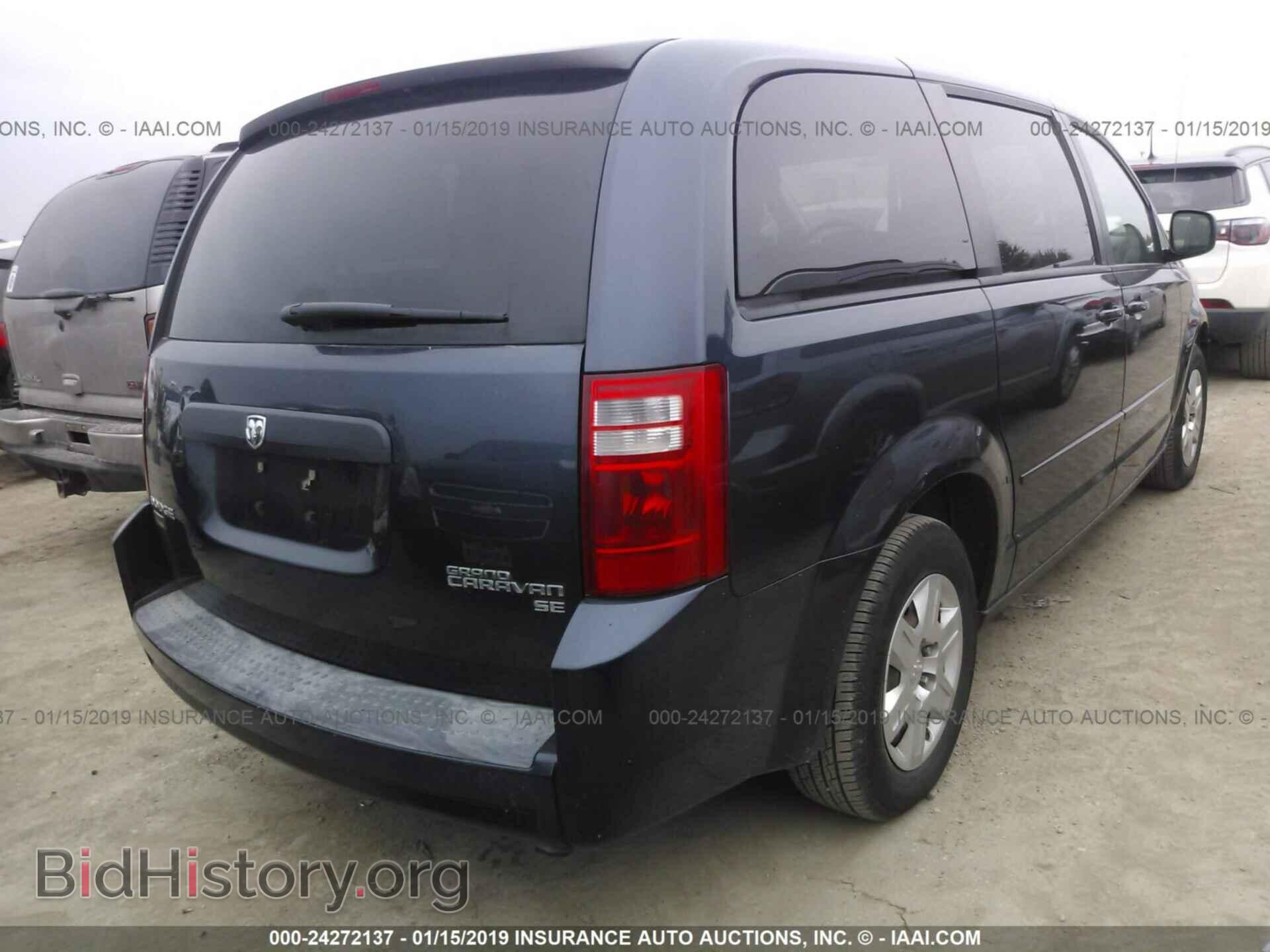 2009 DODGE GRAND CARAVAN - VIN: 1D8HN44E09B502088 - Фото 4