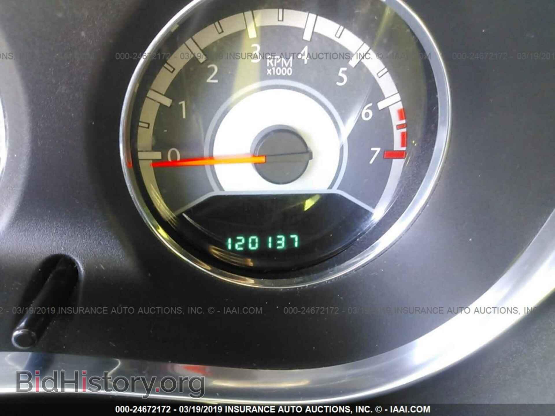2012 CHRYSLER 200 - VIN: 1C3CCBBB7CN299562 - Фото 7
