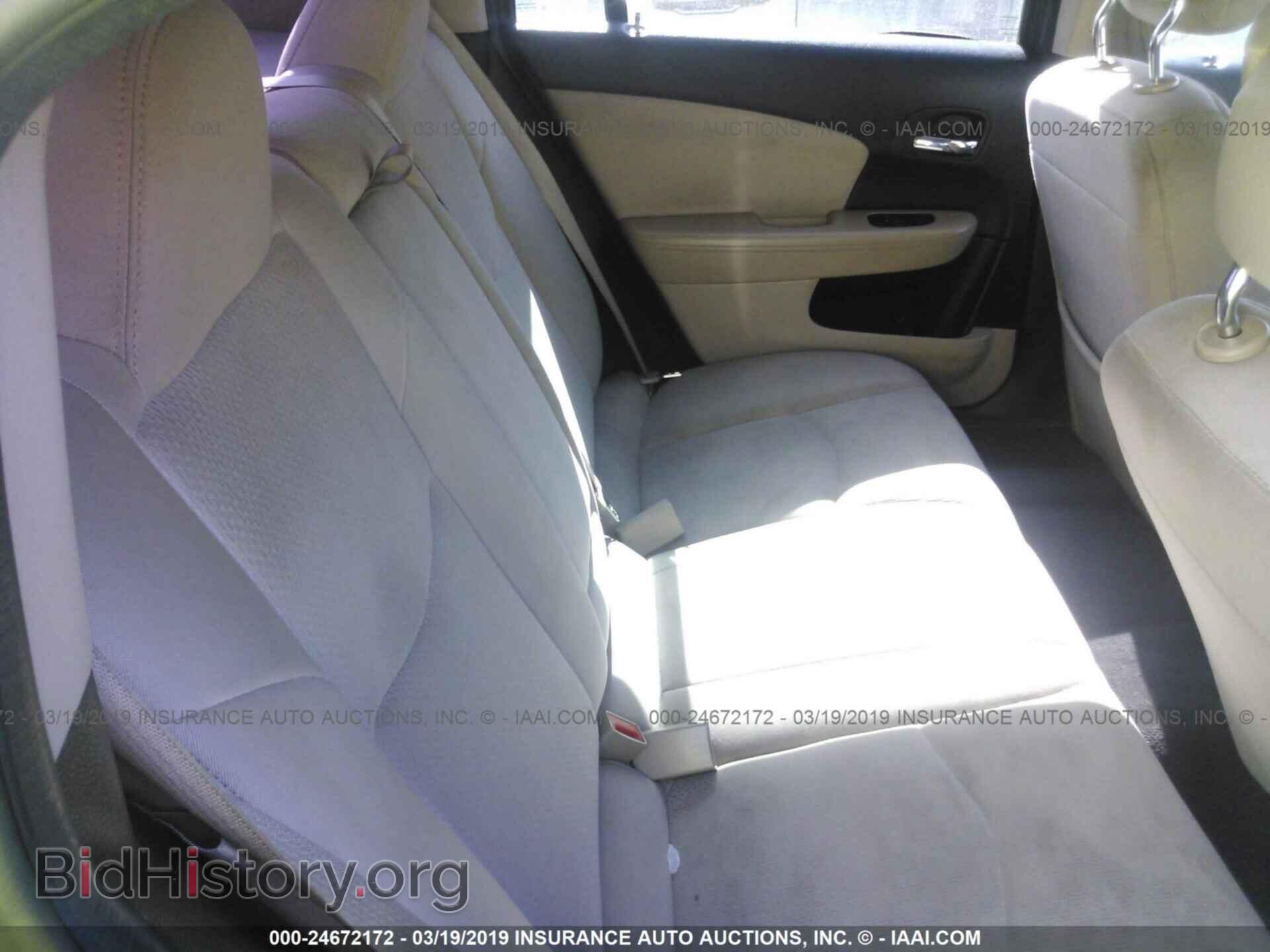 2012 CHRYSLER 200 - VIN: 1C3CCBBB7CN299562 - Фото 8