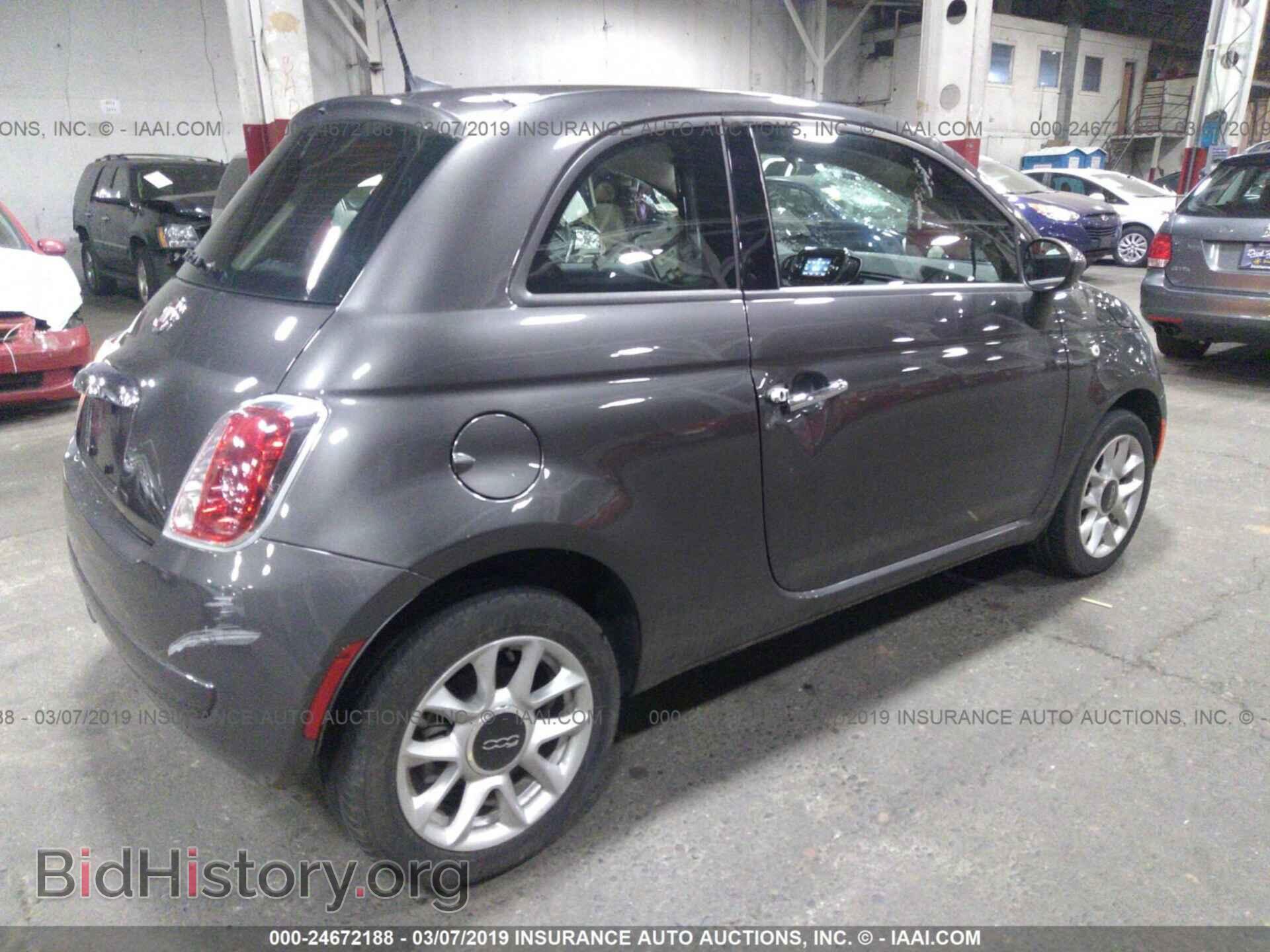 2017 FIAT 500 - VIN: 3C3CFFKR2HT526255 - Фото 4