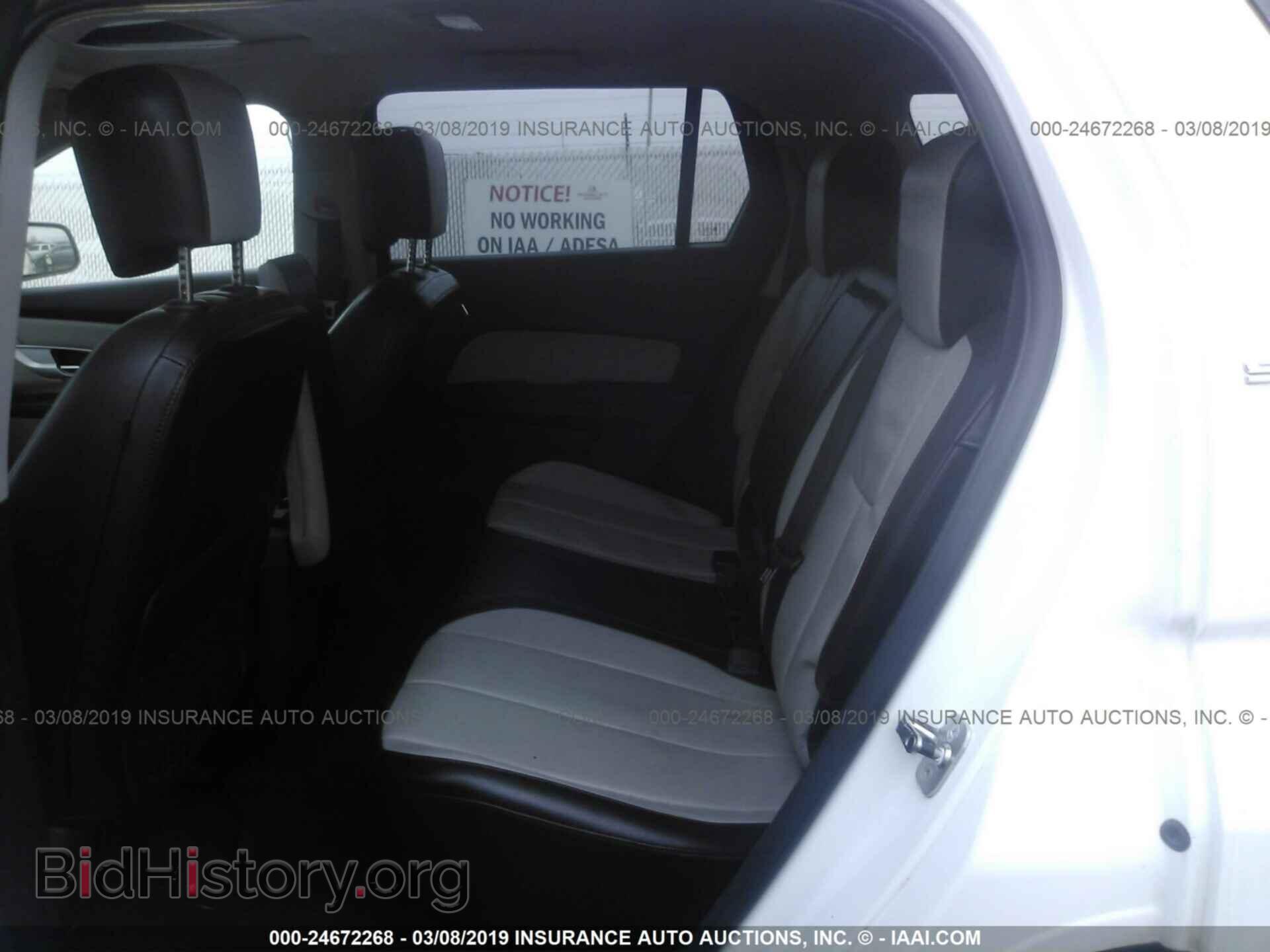 2011 GMC TERRAIN - VIN: 2CTALWEC1B6302803 - Photo 8
