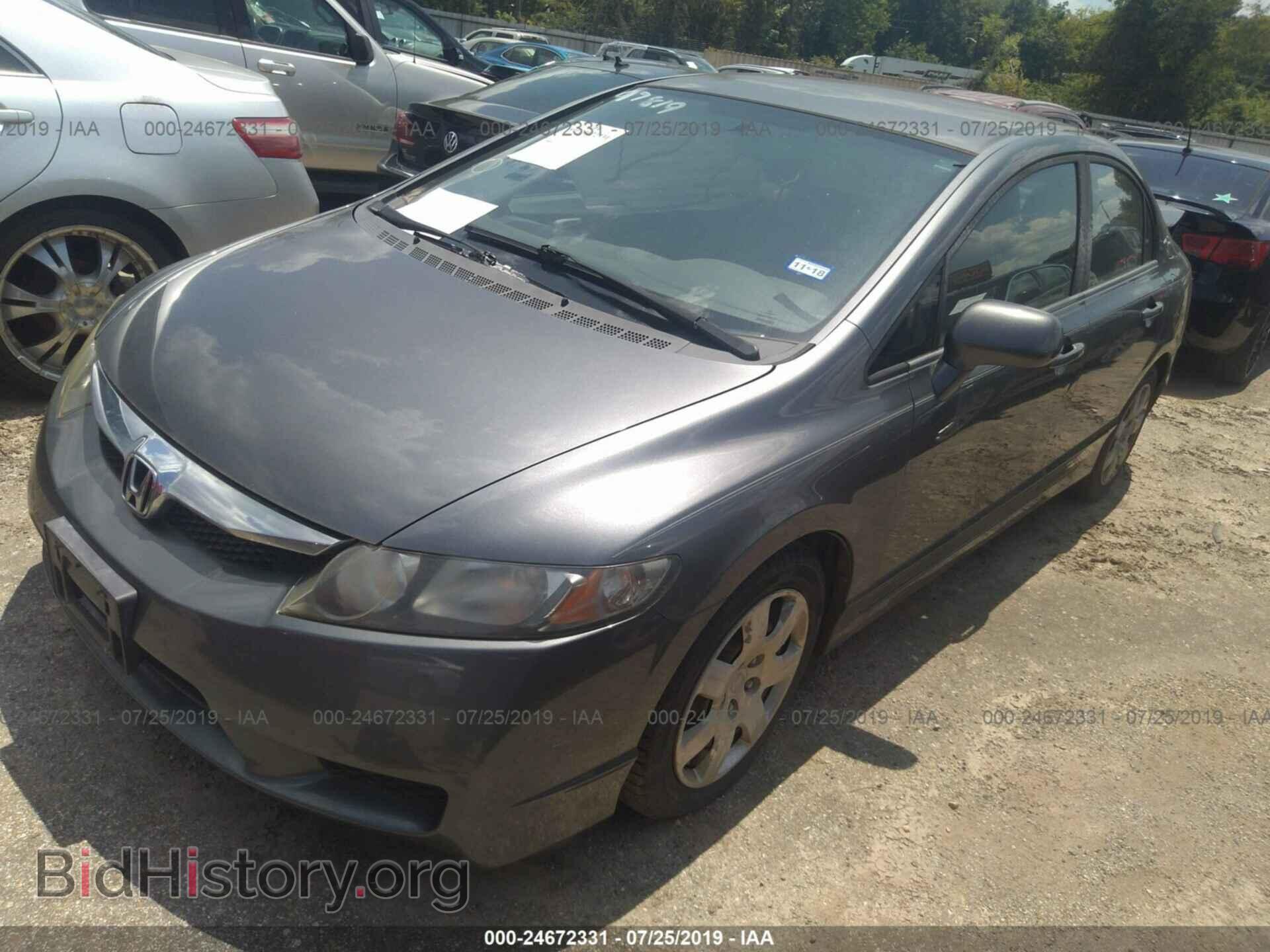 2011 HONDA CIVIC - VIN: 19XFA1F59BE033203 - Photo 2