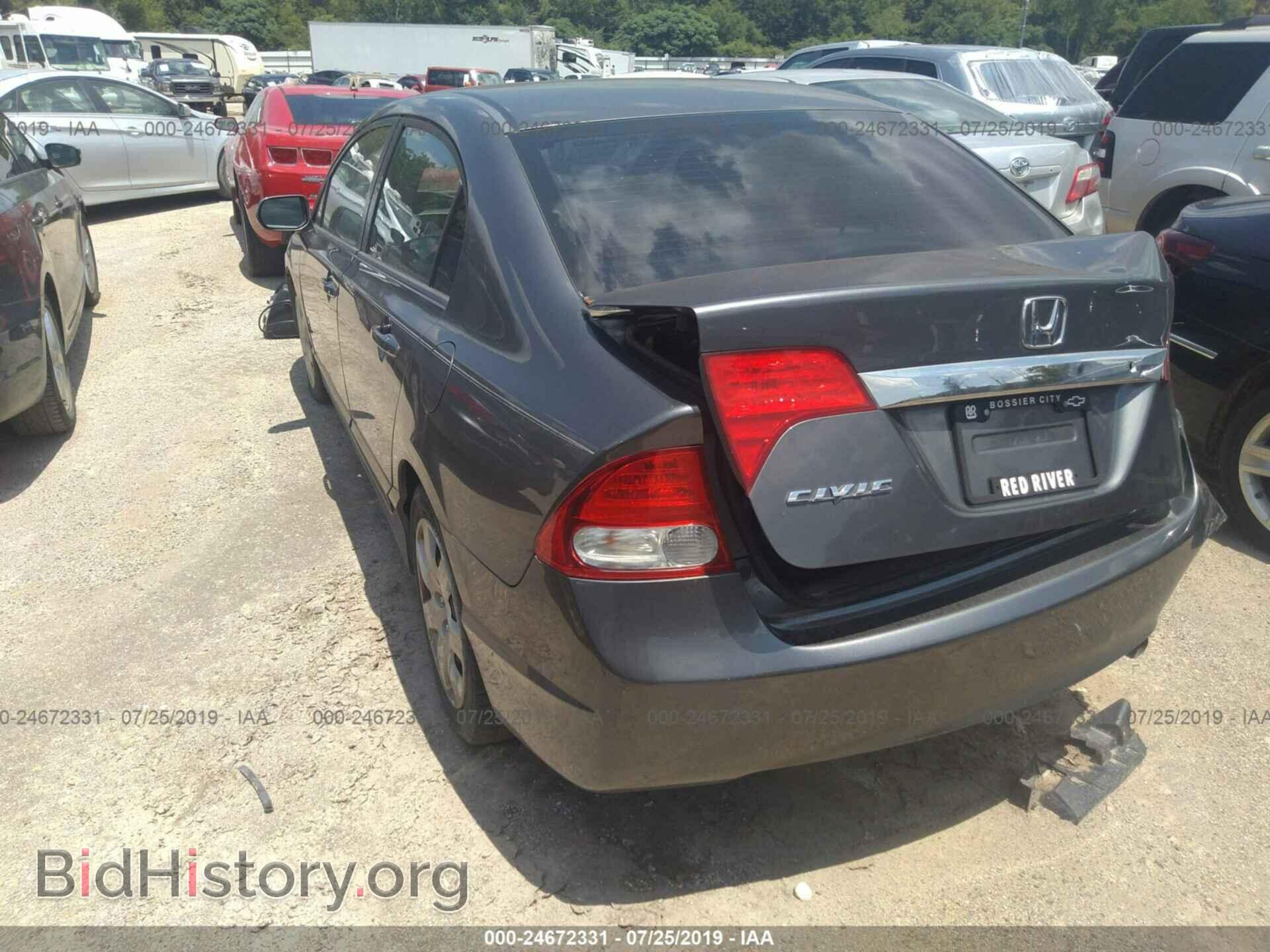 2011 HONDA CIVIC - VIN: 19XFA1F59BE033203 - Photo 3
