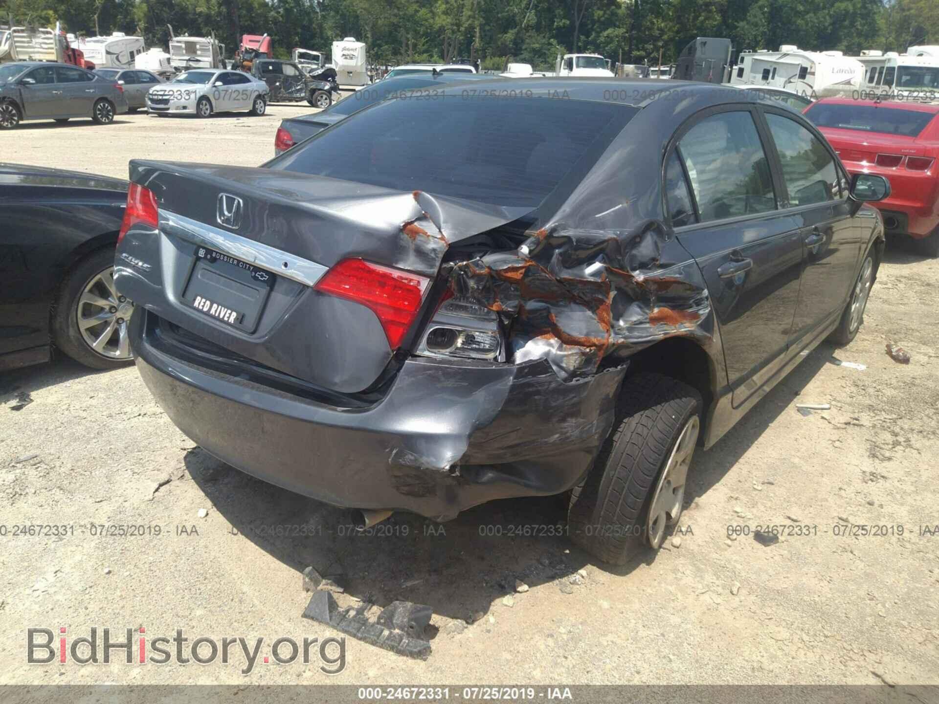 2011 HONDA CIVIC - VIN: 19XFA1F59BE033203 - Photo 4