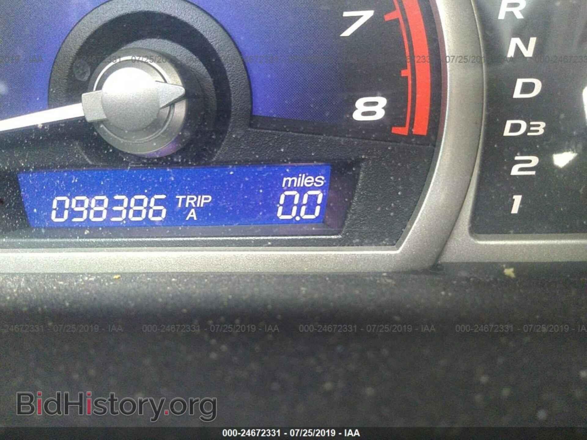 2011 HONDA CIVIC - VIN: 19XFA1F59BE033203 - Photo 7