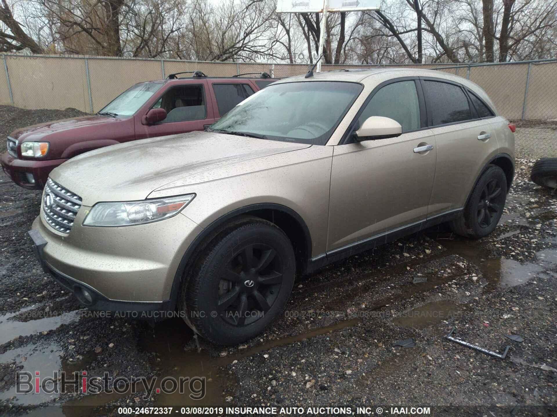 2003 INFINITI FX35 - VIN: JNRAS08W83X003473 - Photo 2