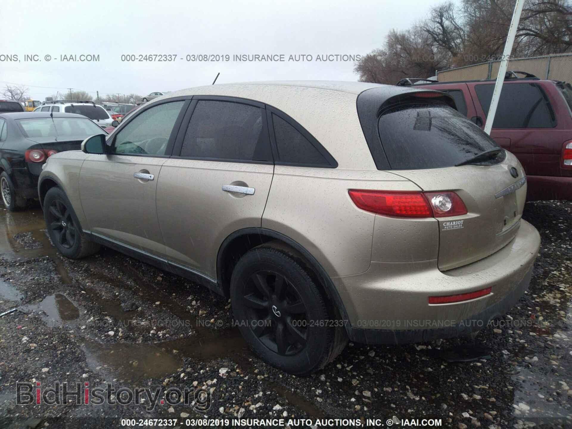 2003 INFINITI FX35 - VIN: JNRAS08W83X003473 - Photo 3