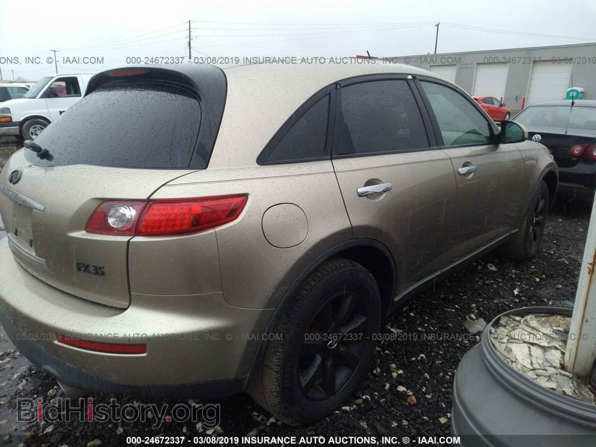2003 INFINITI FX35 - VIN: JNRAS08W83X003473 - Photo 4