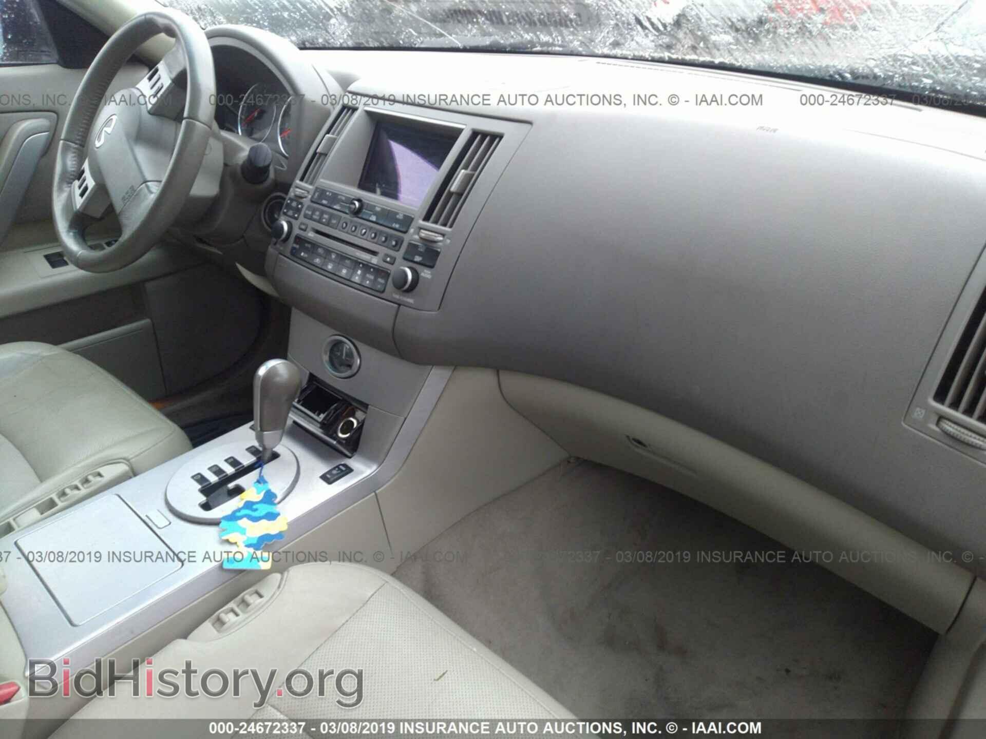 2003 INFINITI FX35 - VIN: JNRAS08W83X003473 - Photo 5