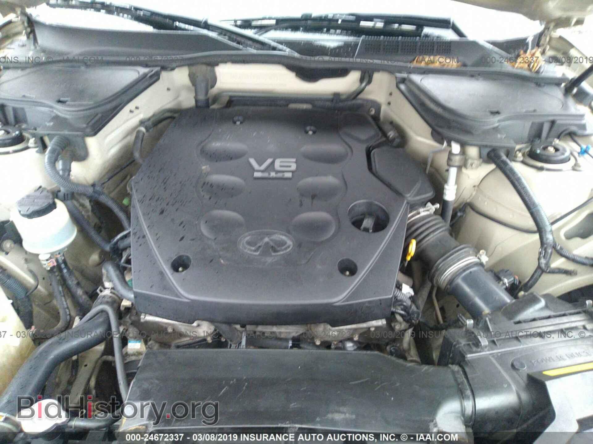 2003 INFINITI FX35 - VIN: JNRAS08W83X003473 - Photo 10