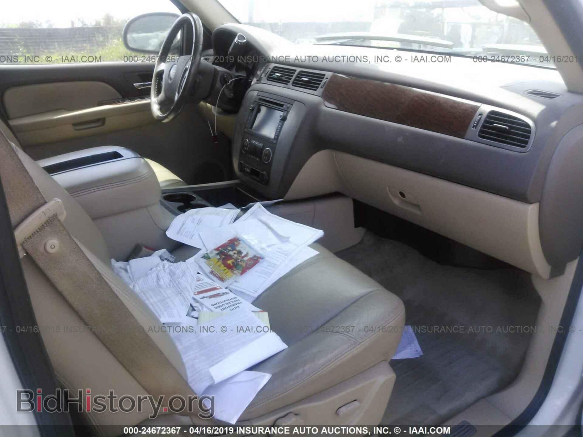 2008 GMC YUKON - VIN: 1GKFC13598R204855 - Фото 5