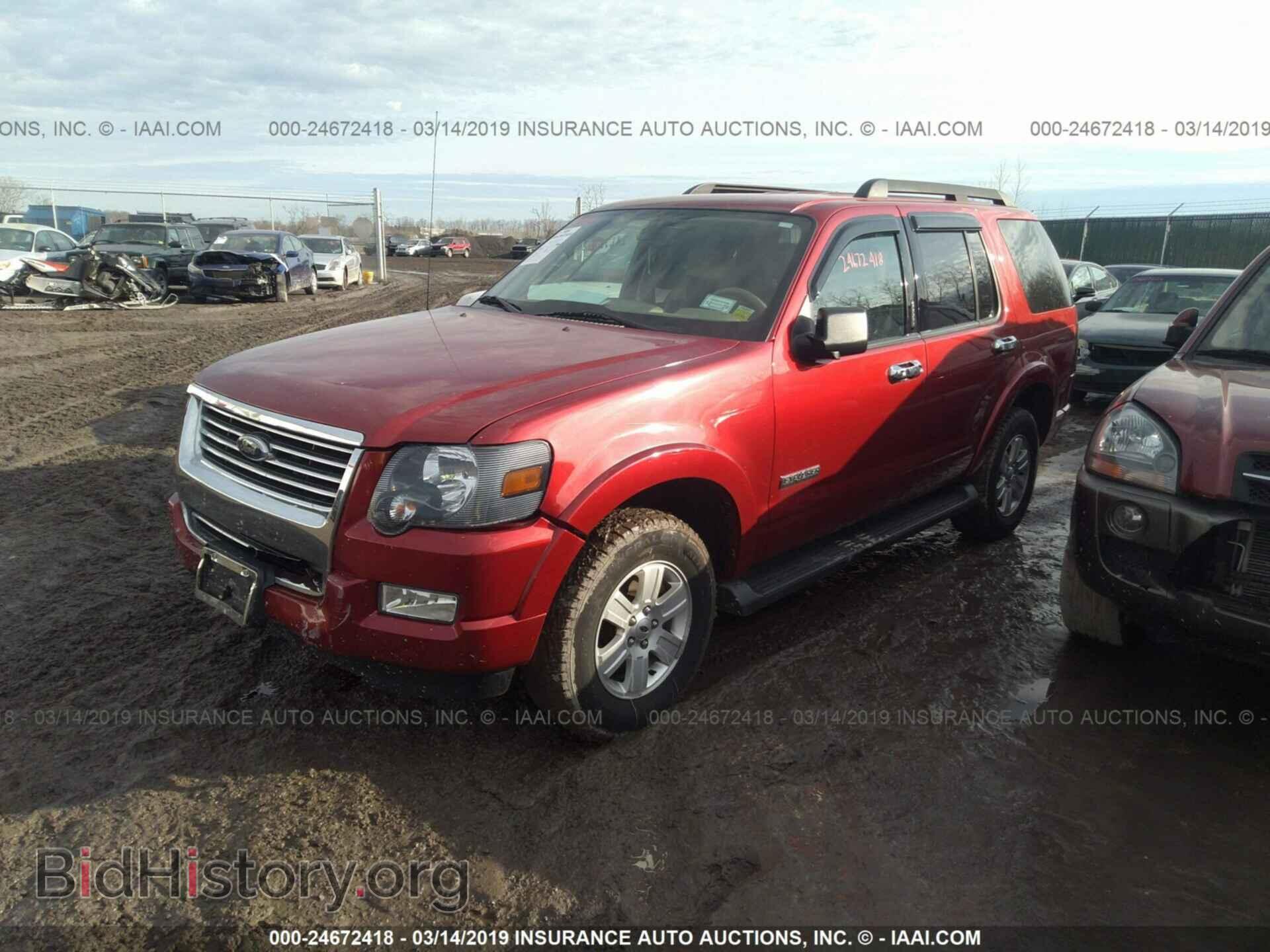 2008 FORD EXPLORER - VIN: 1FMEU73E58UB01917 - Фото 2