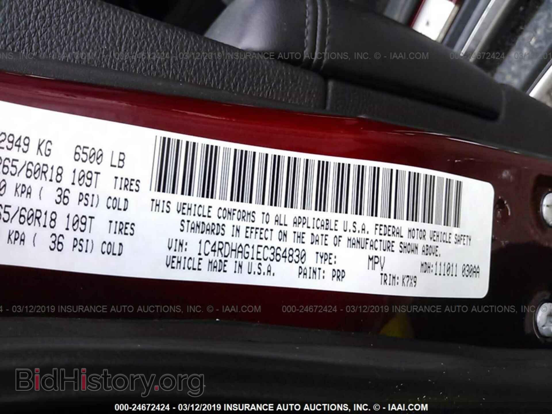 2014 DODGE DURANGO - VIN: 1C4RDHAG1EC364830 - Фото 9