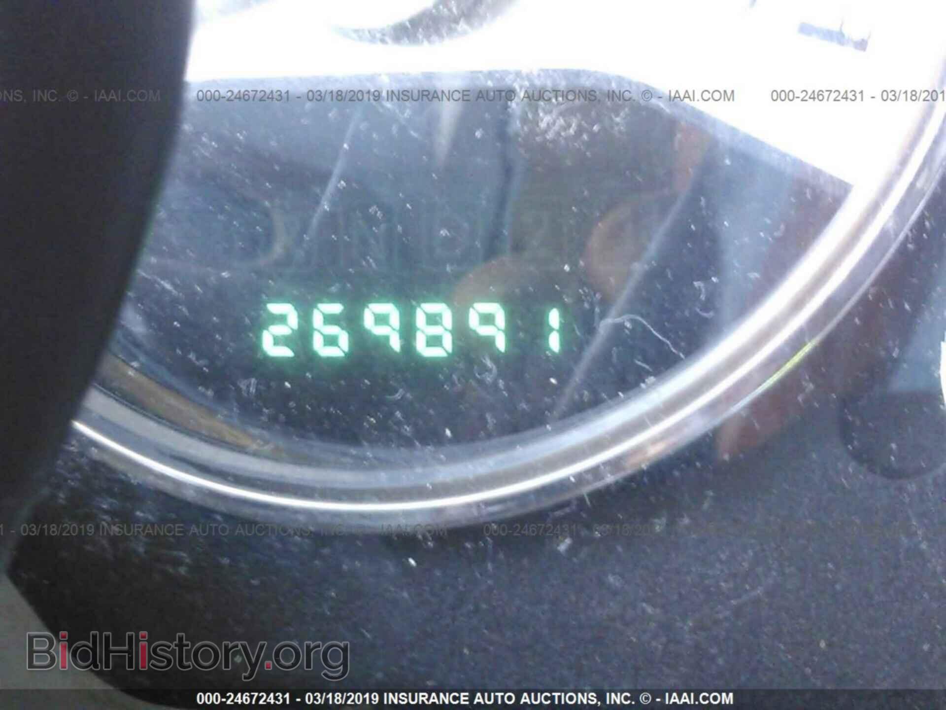 2009 CHRYSLER ASPEN - VIN: 1A8HW58P29F708592 - Фото 7