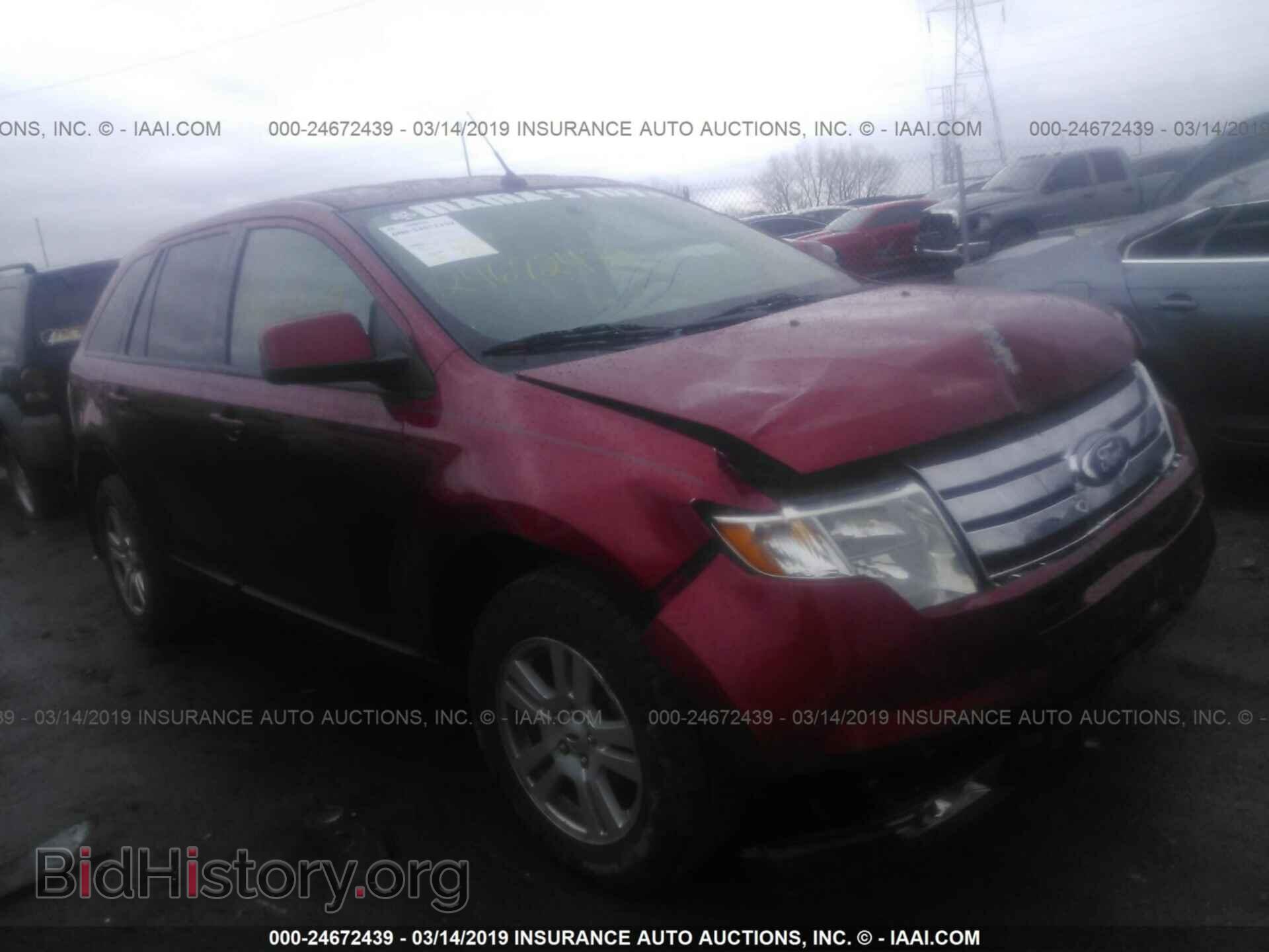 Photo 2FMDK38C78BA83170 - FORD EDGE 2008