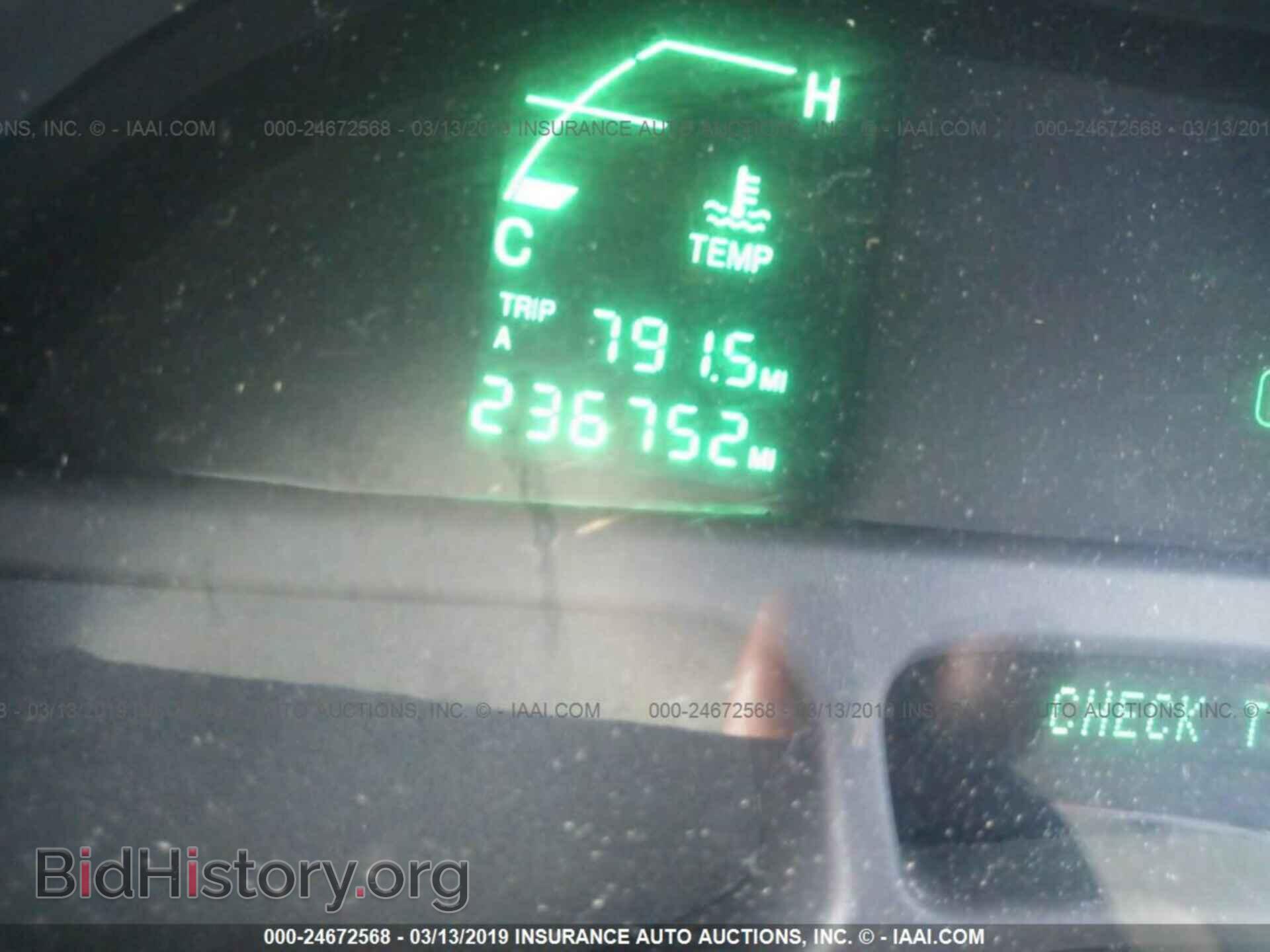2004 CADILLAC DEVILLE - VIN: 1G6KD54Y54U225932 - Photo 7