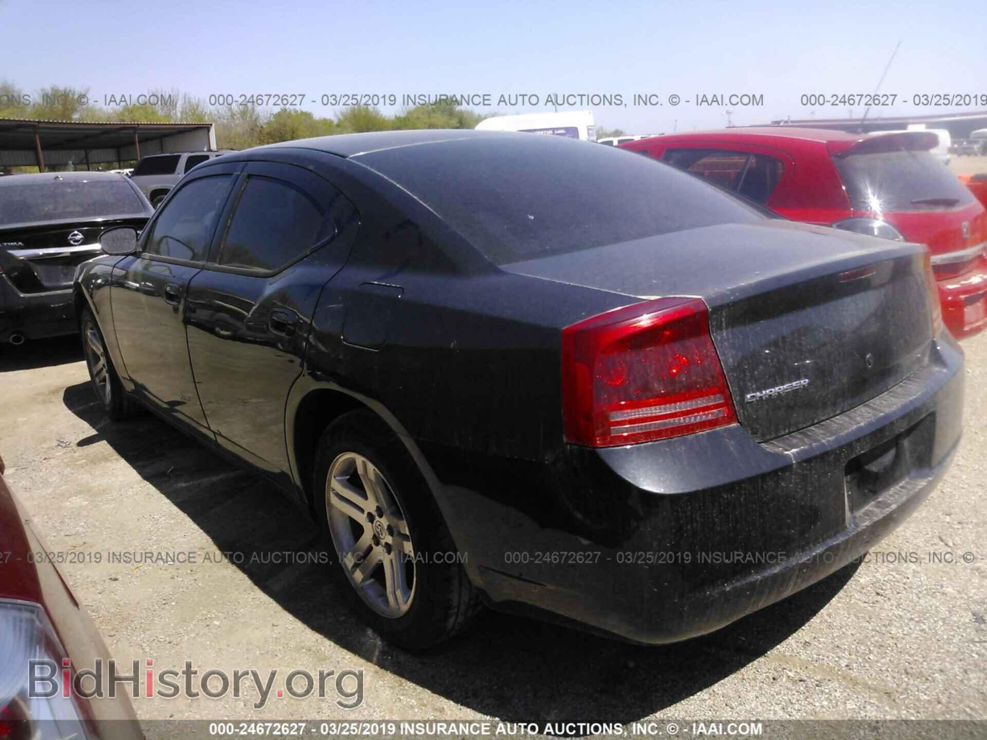 2007 DODGE CHARGER - VIN: 2B3KA43R07H661736 - Фото 3