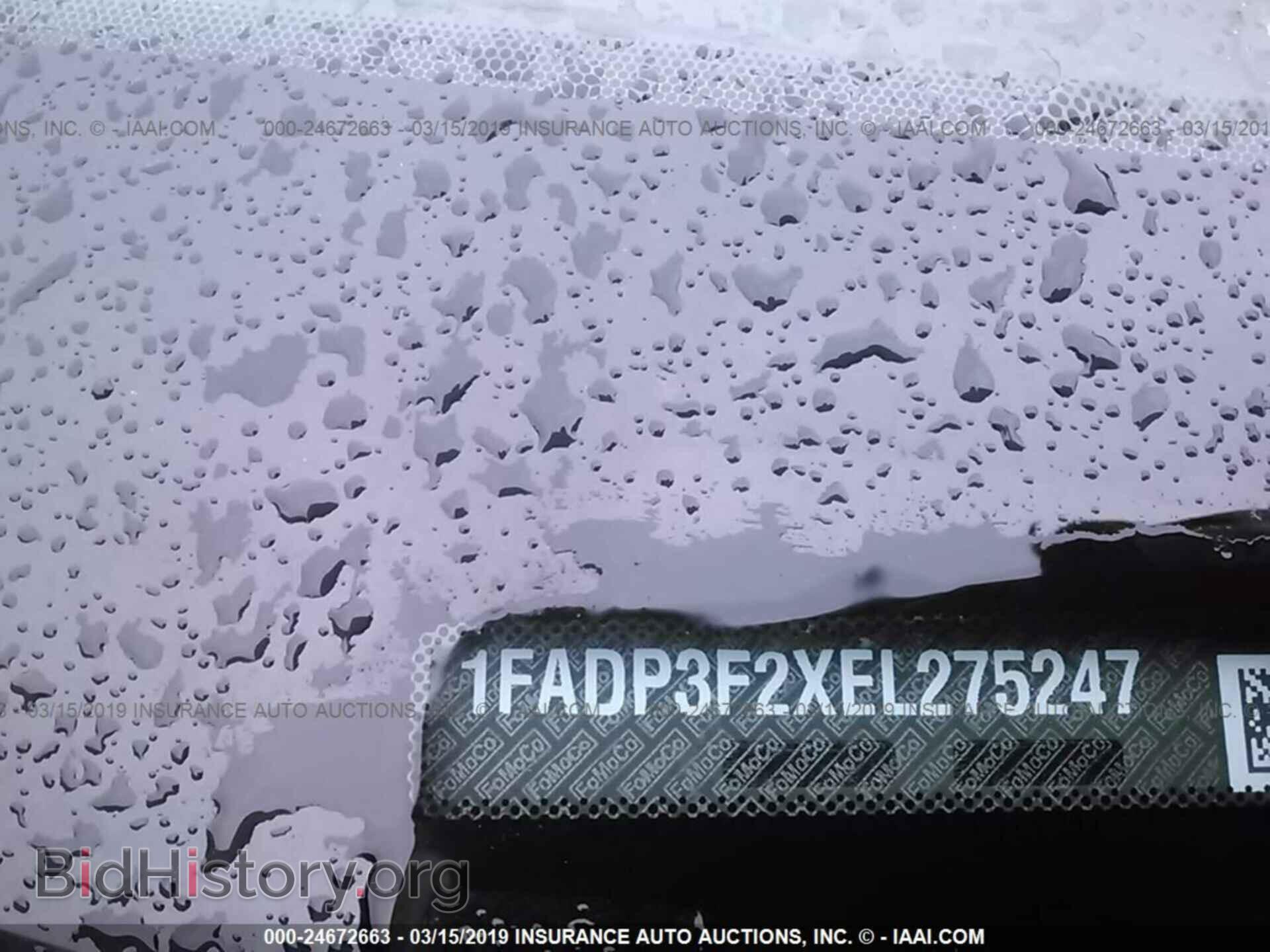 2014 FORD FOCUS - VIN: 1FADP3F2XEL275247 - Photo 9
