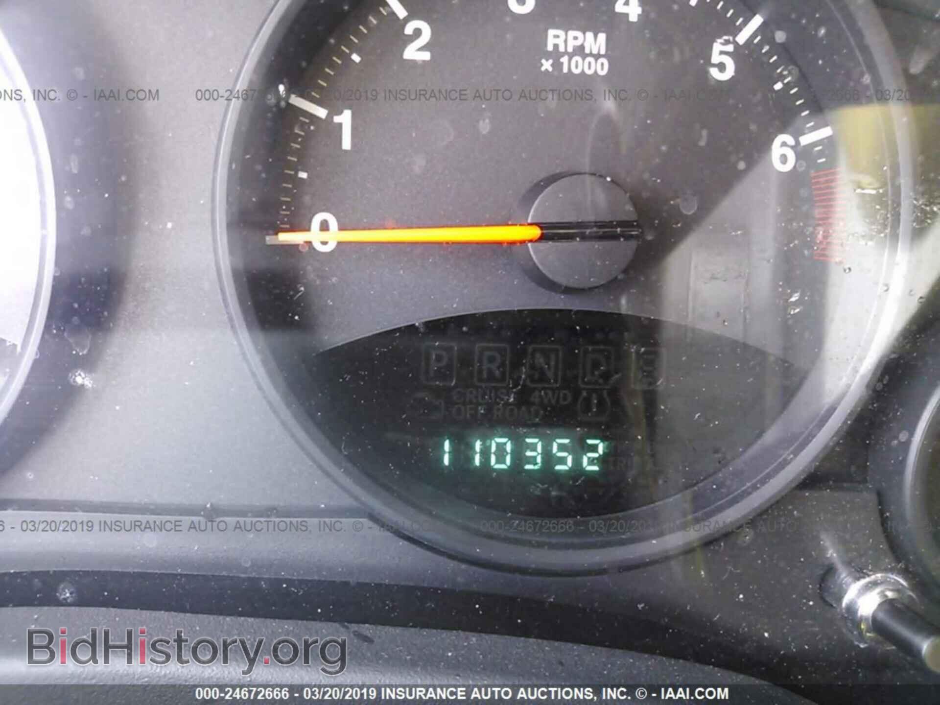 2012 JEEP COMPASS - VIN: 1C4NJCEB5CD601156 - Фото 7
