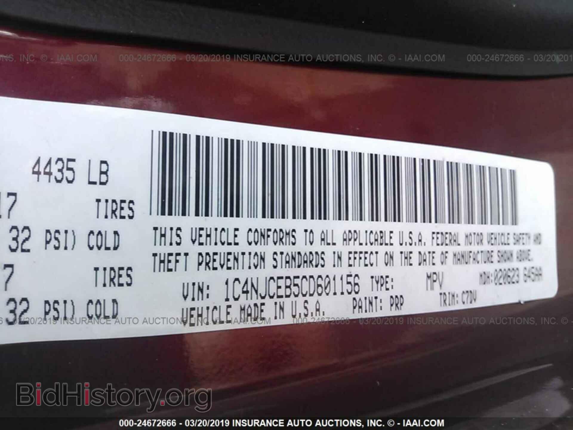 2012 JEEP COMPASS - VIN: 1C4NJCEB5CD601156 - Фото 9