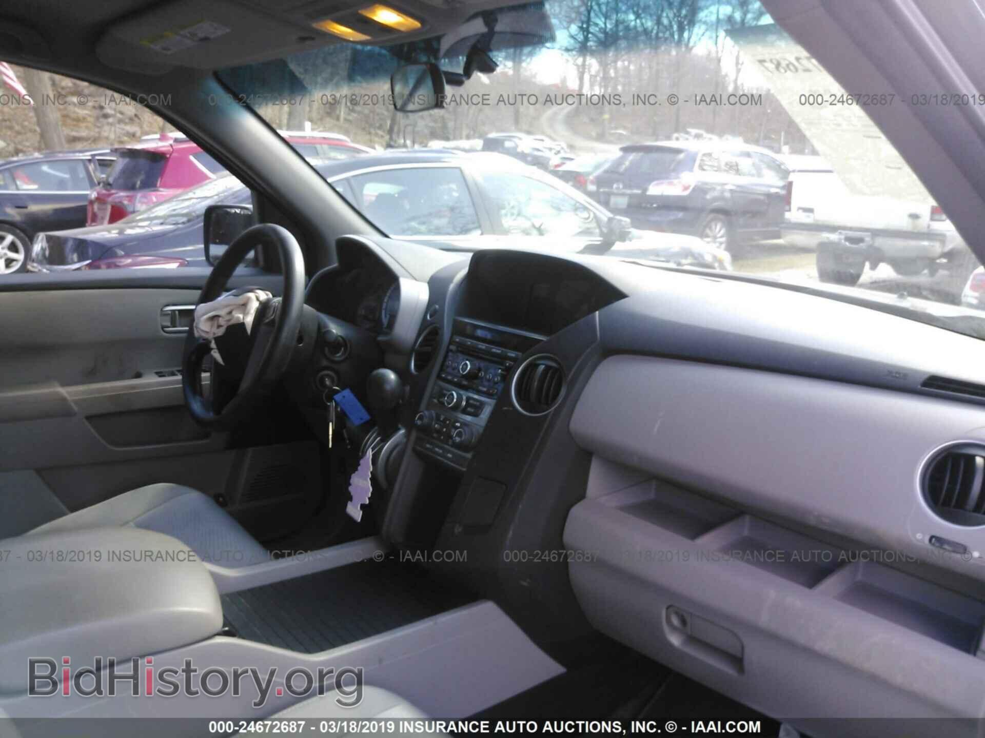 2013 HONDA PILOT - VIN: 5FNYF4H2XDB050460 - Фото 5