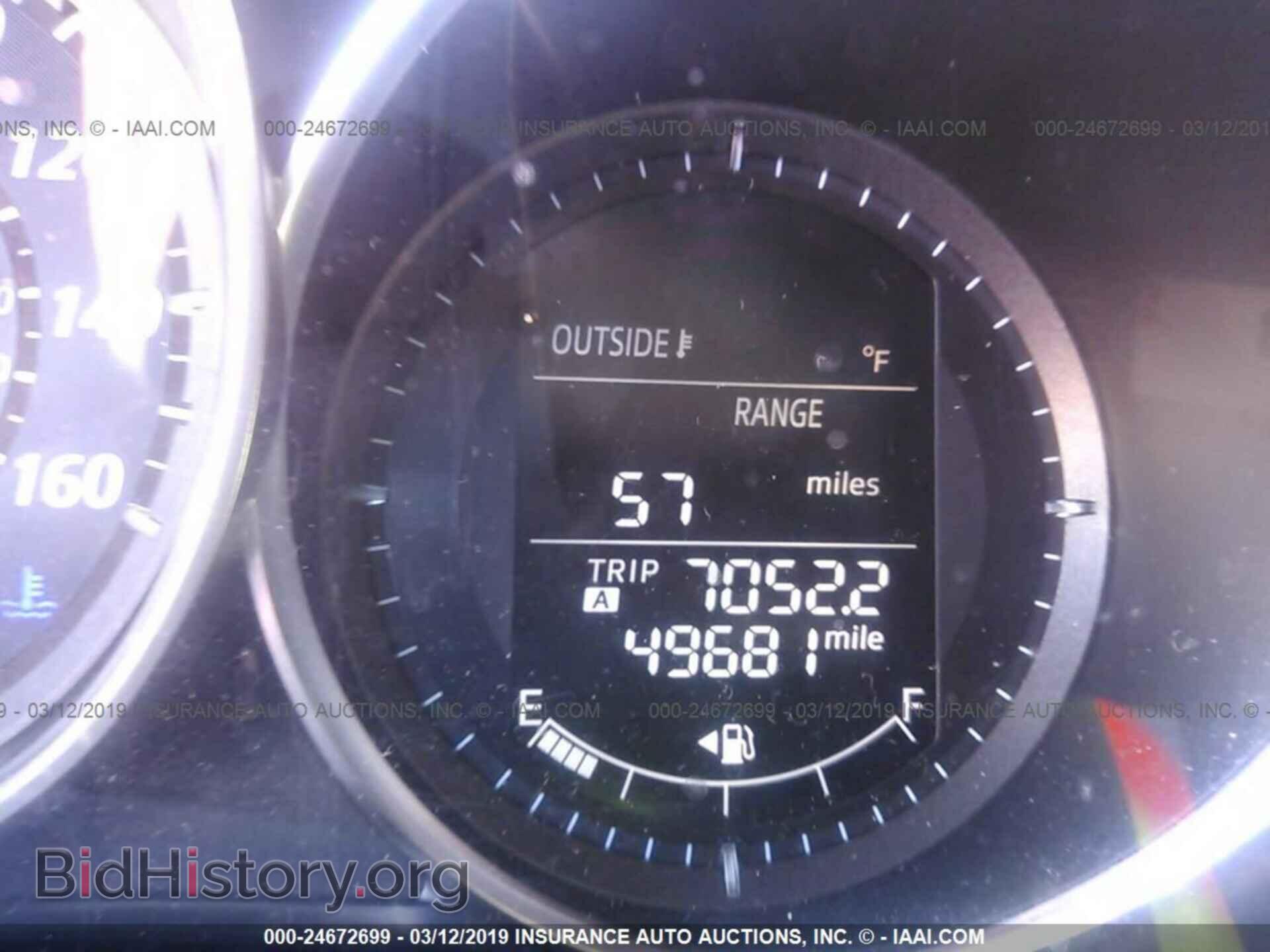 2014 MAZDA CX-5 - VIN: JM3KE4BE4E0377035 - Фото 7