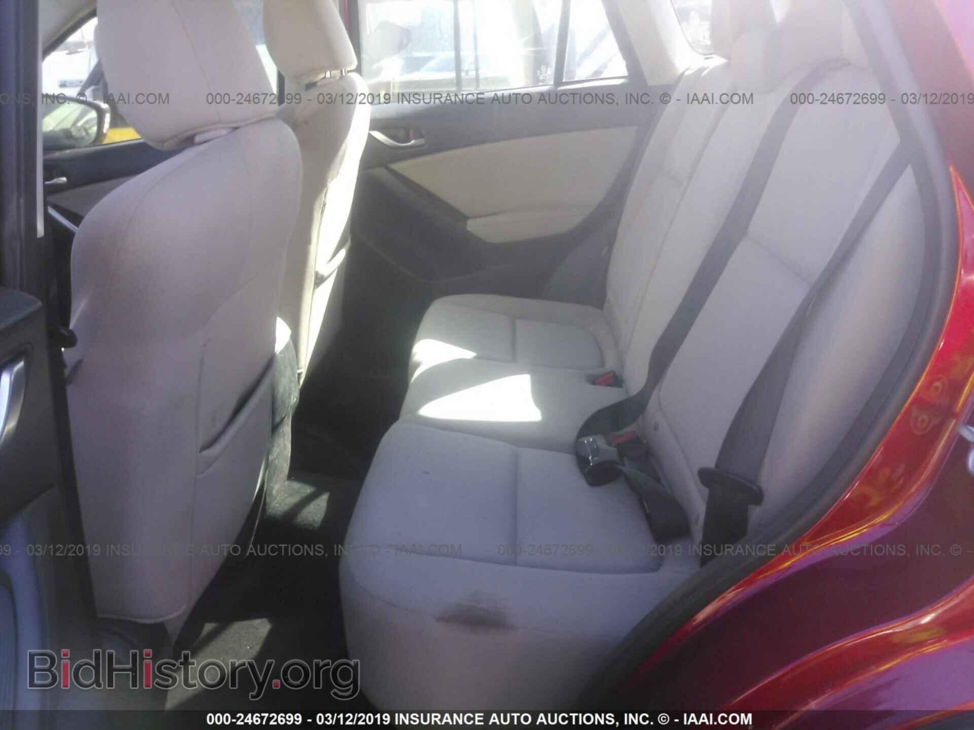 2014 MAZDA CX-5 - VIN: JM3KE4BE4E0377035 - Фото 8