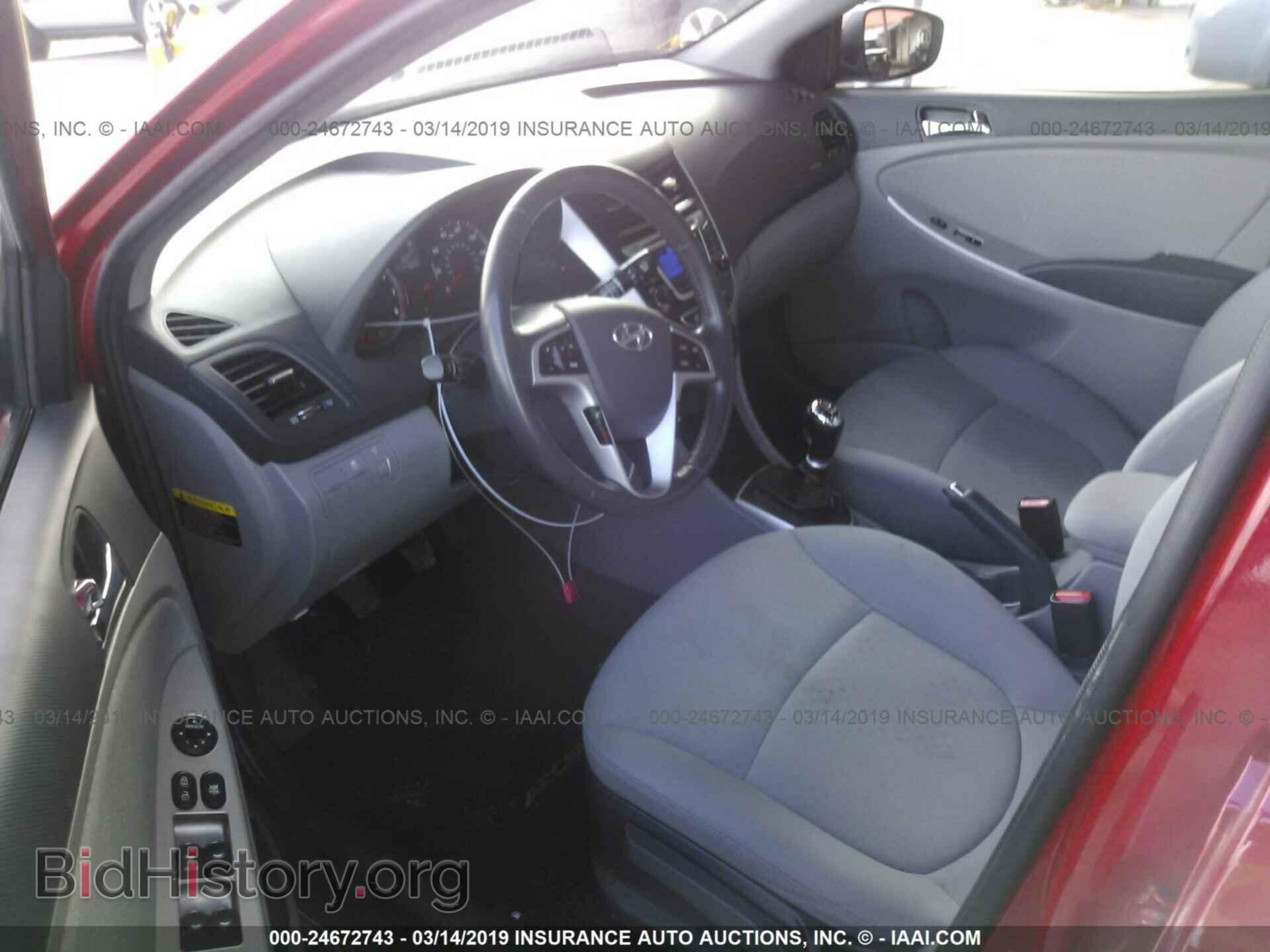 2014 HYUNDAI ACCENT - VIN: KMHCU5AE8EU168151 - Фото 5