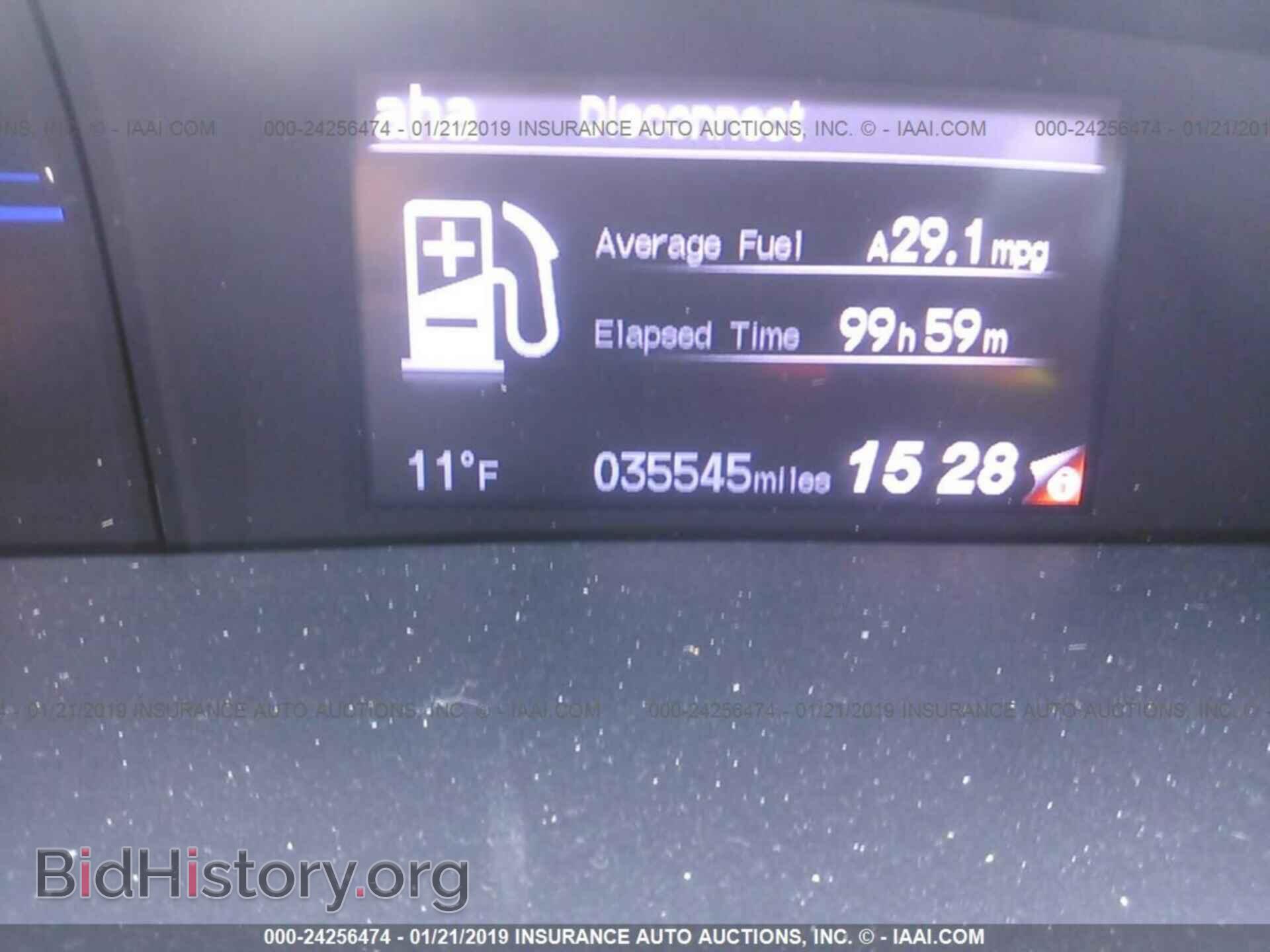 2011 AUDI A4 - VIN: WAUEFAFL5BN025457 - Photo 7